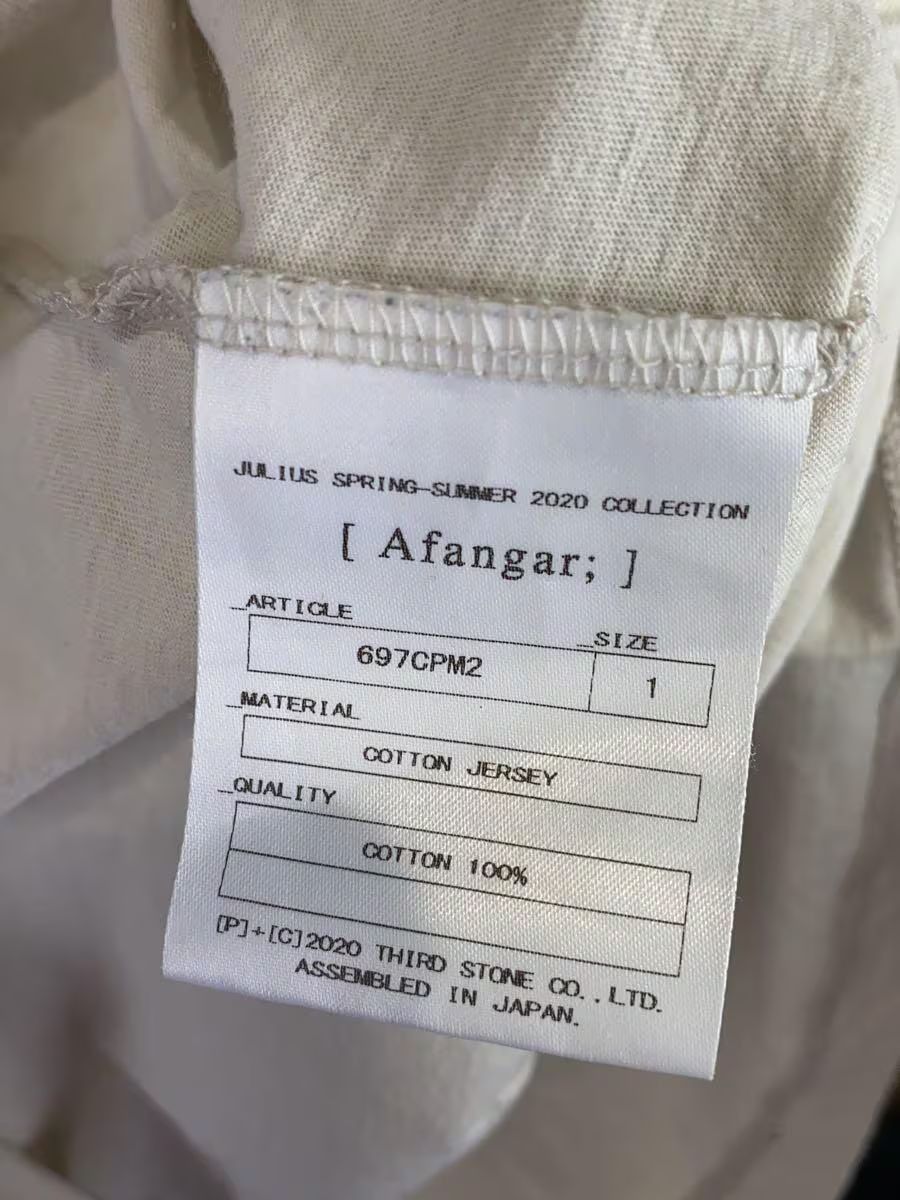Julius SS20 "Afangar" Tee Size US S / EU 44-46 / 1 - 3 Thumbnail