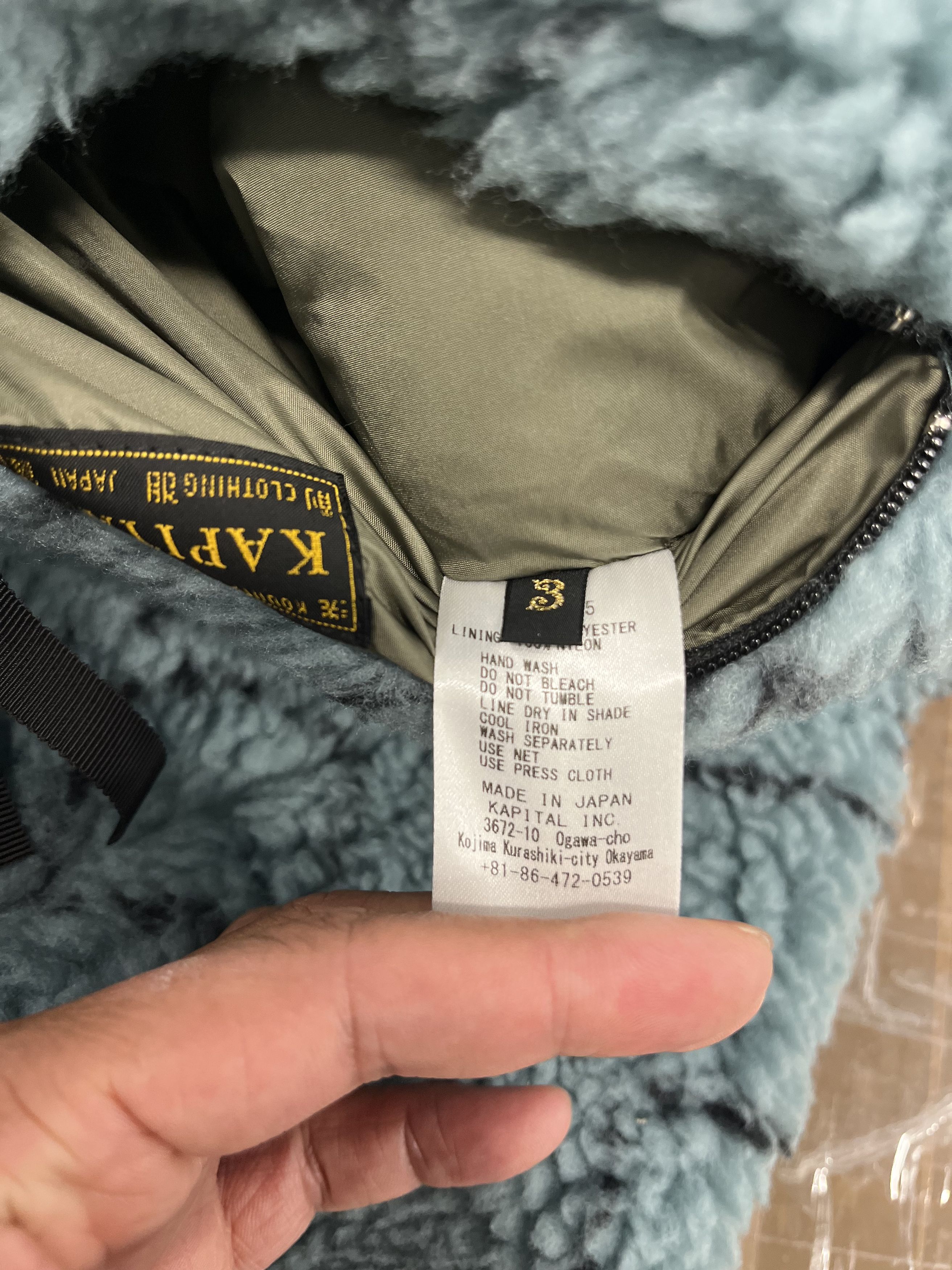 Kapital Kapital Sashiko Reversible jacket blue Size US L / EU 52-54 / 3 - 7 Thumbnail