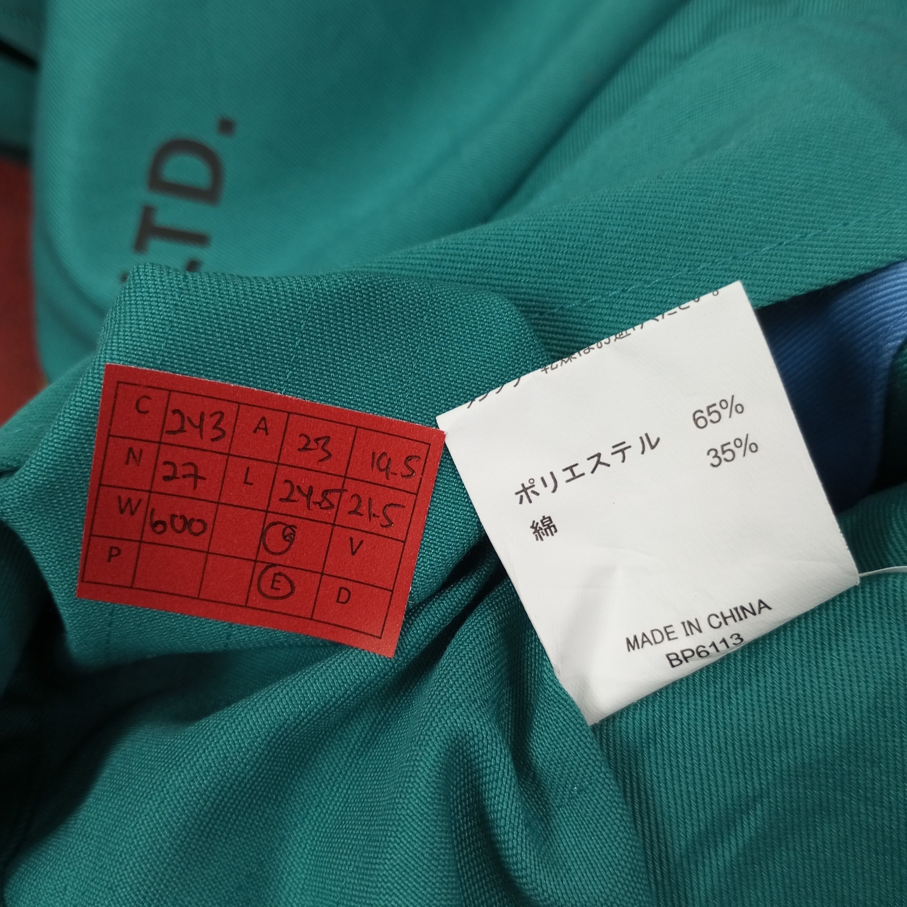 Vintage Yamato Transport Japanese Workwear Custom Jacket c243n27 Size US L / EU 52-54 / 3 - 6 Thumbnail