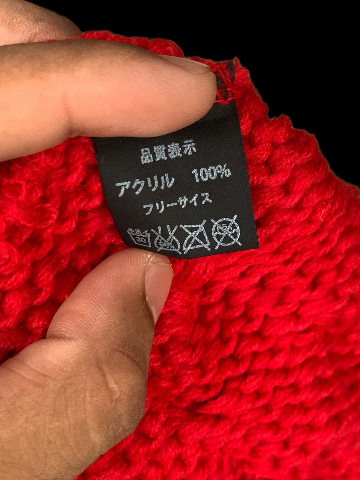 Japanese Brand × Kapital × Vintage Combo Two Beanies Hat Knitt Crochet Cute Size ONE SIZE - 7 Thumbnail