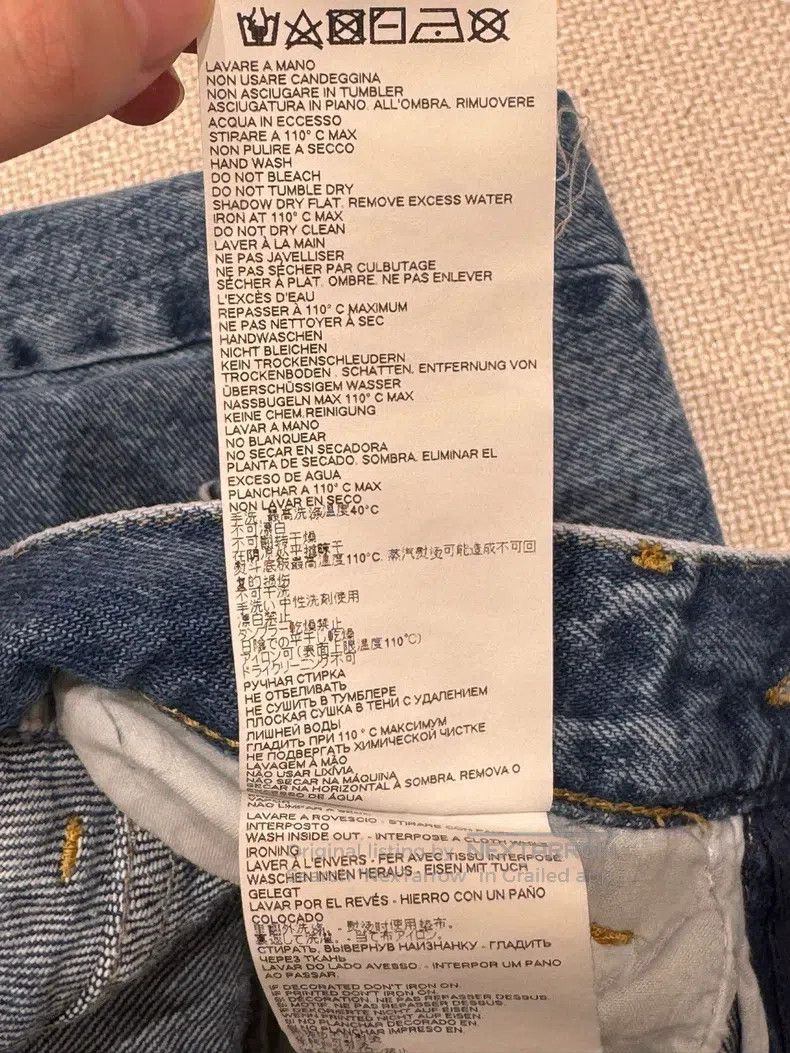 Maison Margiela Maison Margiela Cut jeans with a knife Size 25" / US 0 / IT 36 - 5 Thumbnail