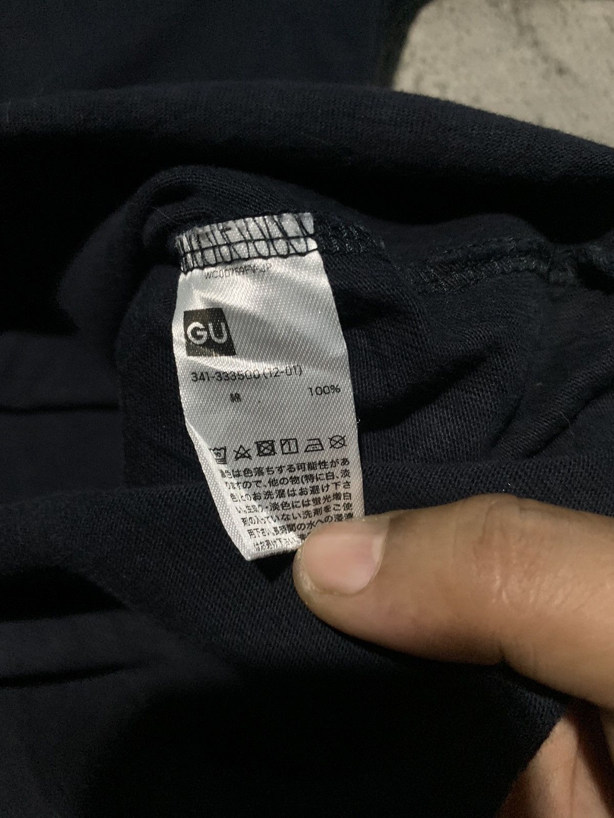 GU × Maison MIHARA YASUHIRO Gu x Miharayasuhiro oversized tee Size US S / EU 44-46 / 1 - 13 Thumbnail