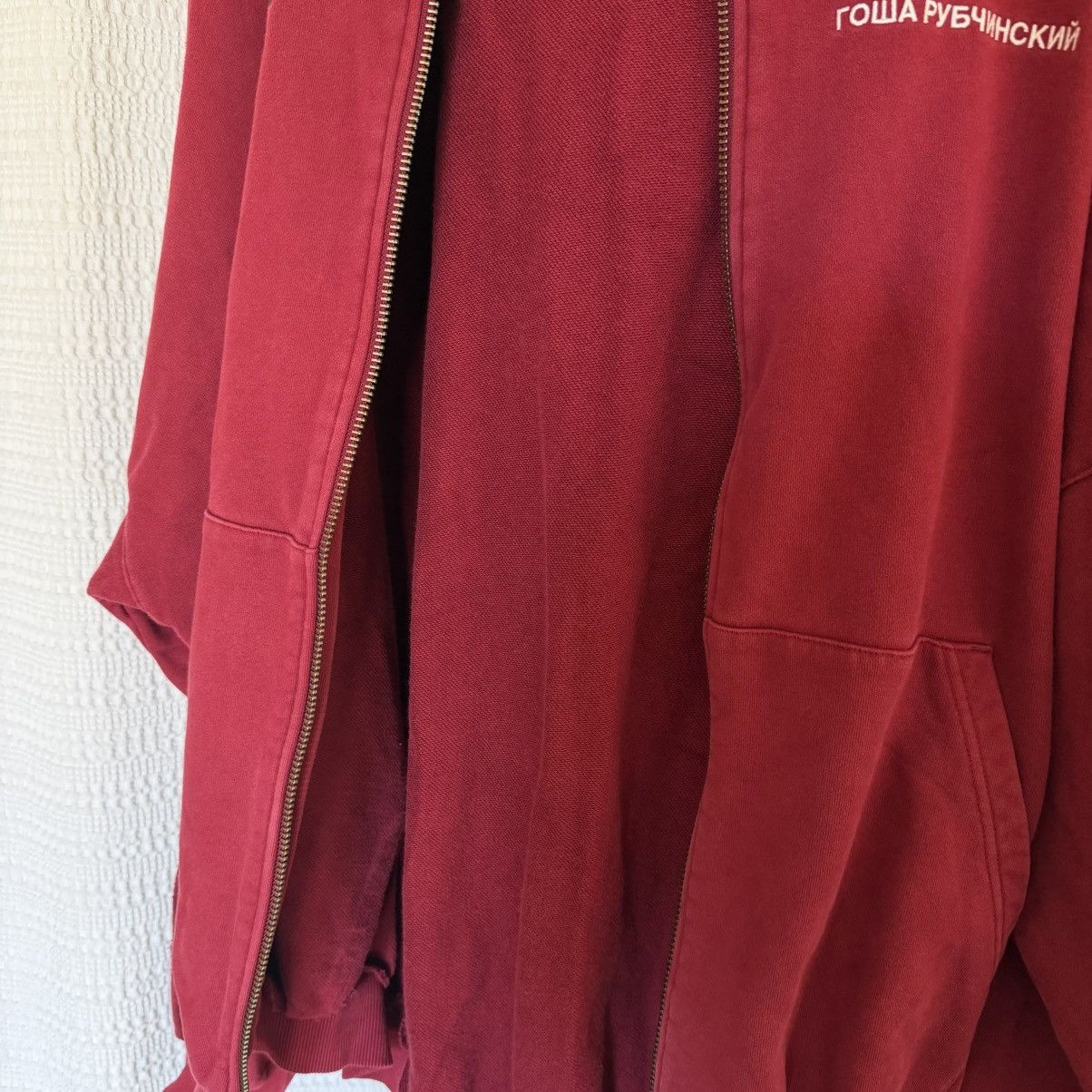 Adidas × Gosha Rubchinskiy Gosha x Adidas Red Zip Up Hoodie Size US S / EU 44-46 / 1 - 7 Thumbnail