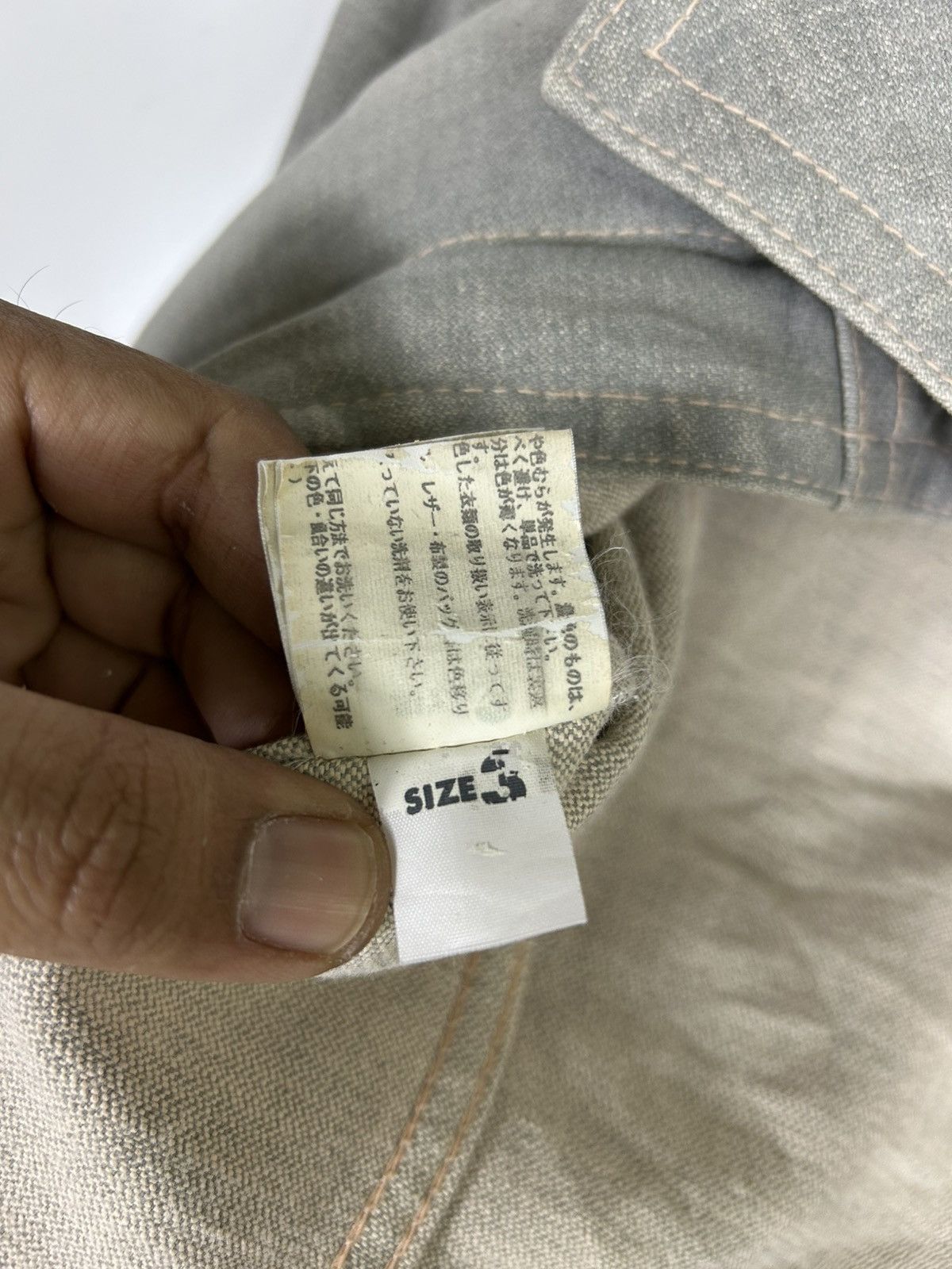 Japanese Brand ⚡️Vintage Y2K Kumiyoku Onward Zipper Denim Jacket Size S / US 4 / IT 40 - 13 Thumbnail