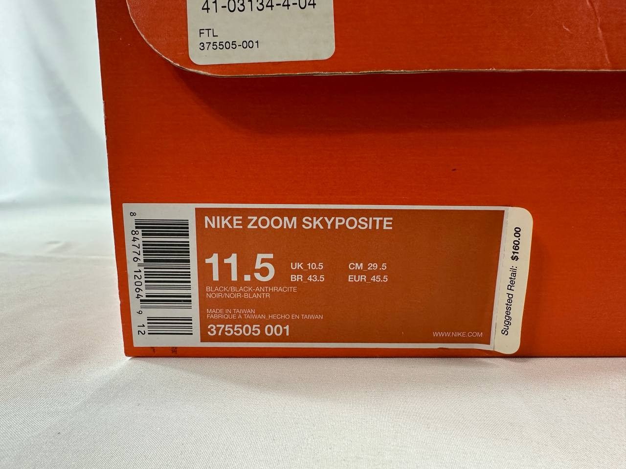 Nike Nike Zoom Skyposite 'Triple Black' Sneakers Size US 11.5 / EU 44-45 - 16 Thumbnail