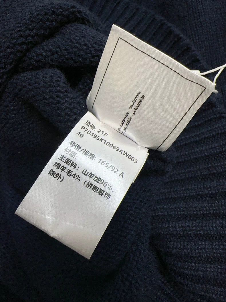 Chanel Chanel 21p dark blue lace double C round-neck knitted swea Size S / US 4 / IT 40 - 7 Thumbnail