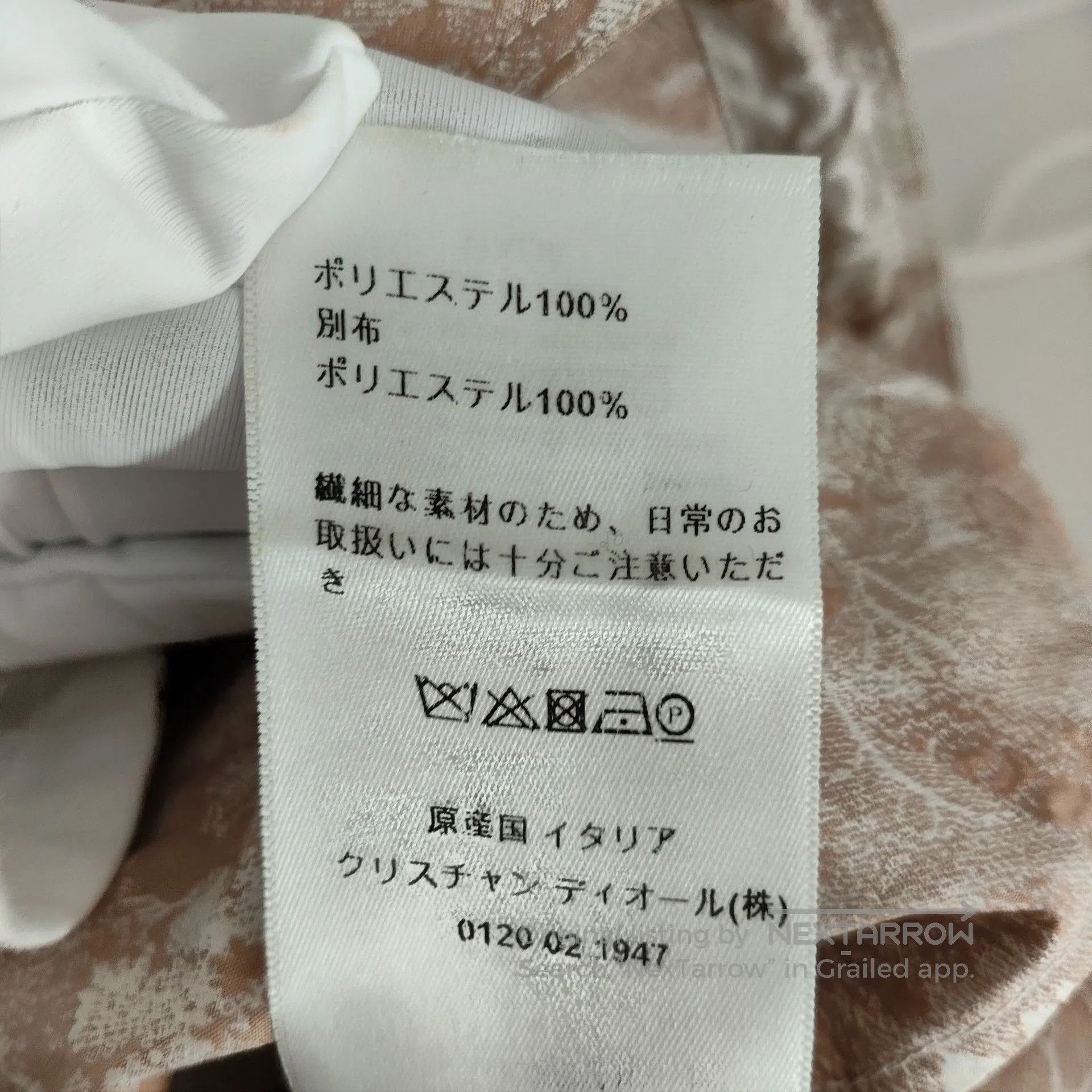 Dior Dior Animal Print Half. Size XS / US 0-2 / IT 36-38 - 7 Thumbnail