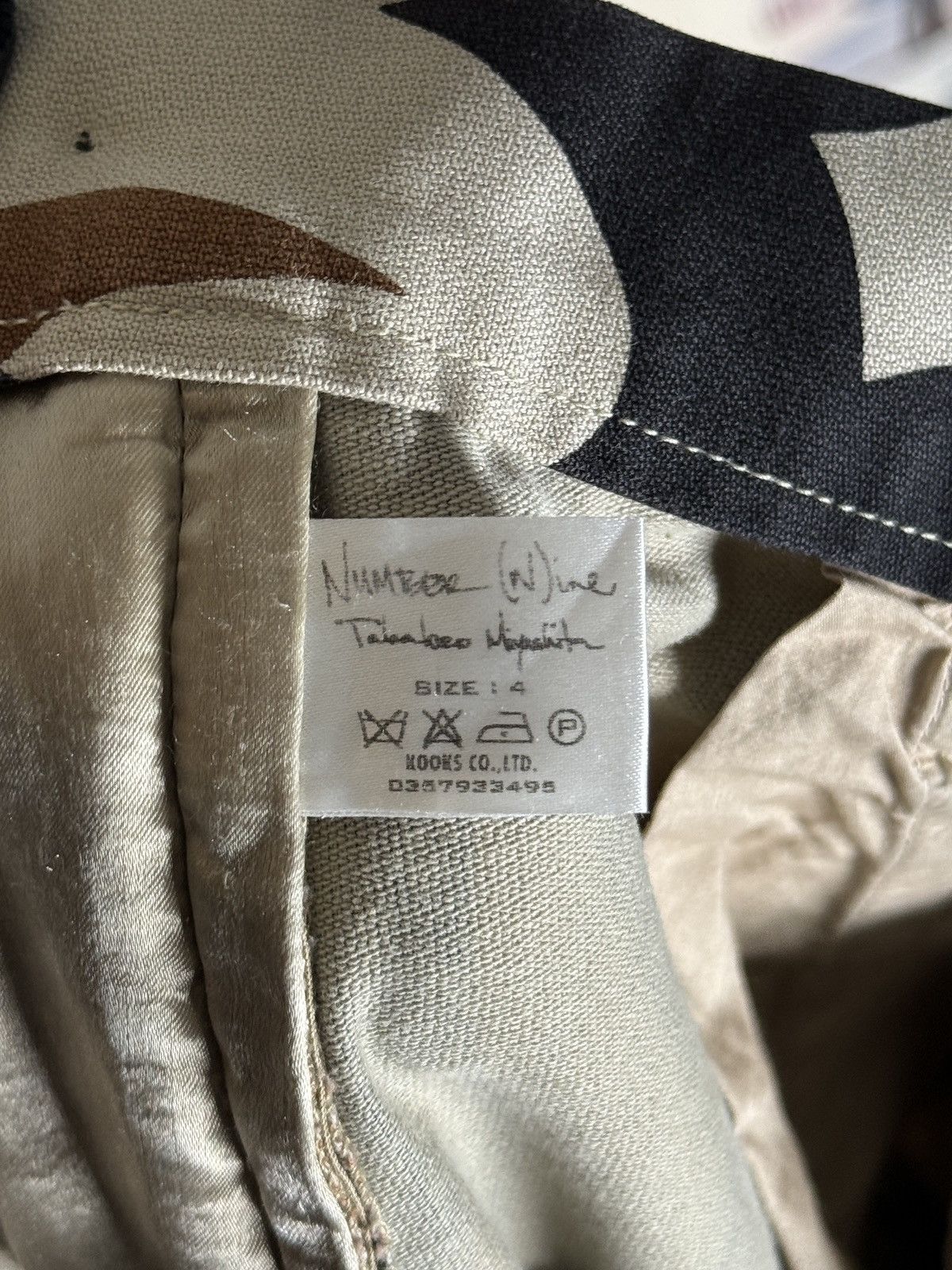 Number (N)ine AW04 "Give Peace A Chance" Tribal Hearts Camo Cargo Pants Size US 31 - 10 Thumbnail