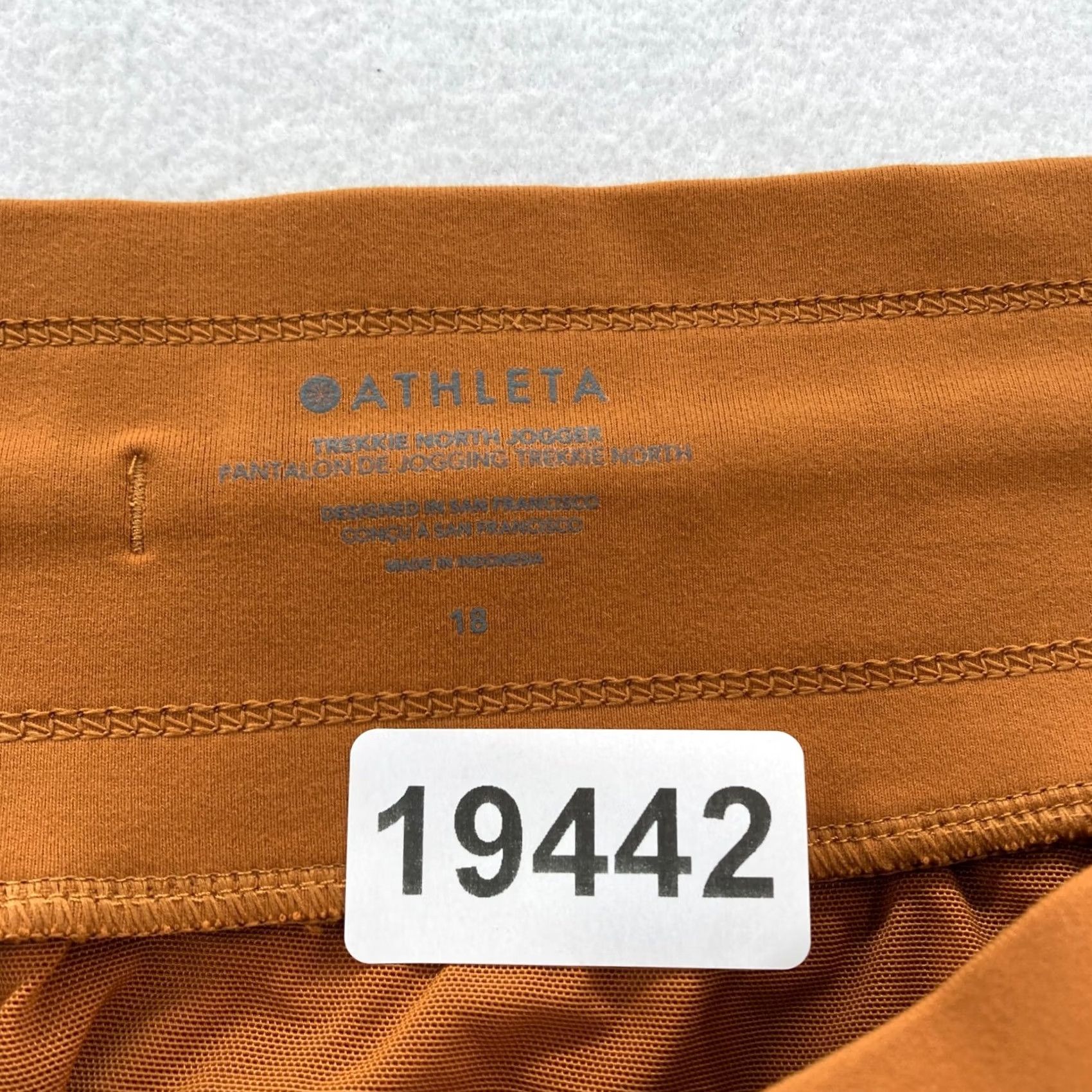 Athleta Athleta Trekki North Jogger Women's 18 Brown Stretch Nylon Pull On Drawstring Pants Size 40" / US 18 - 4 Thumbnail