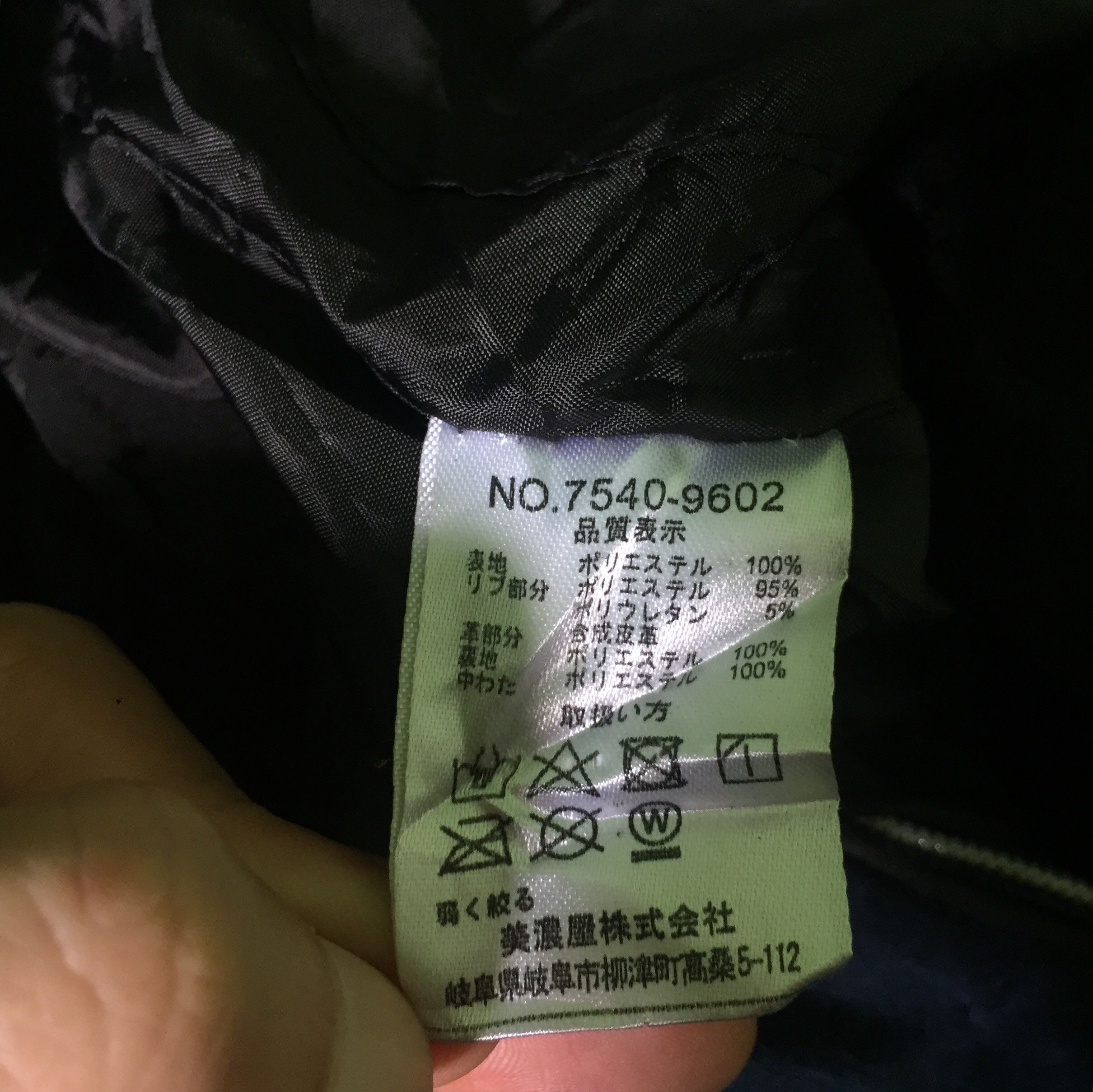 Japanese Brand Louis Chavlon Faux Suede Pattern Rider Replace Hoded Jacket Size US L / EU 52-54 / 3 - 10 Thumbnail
