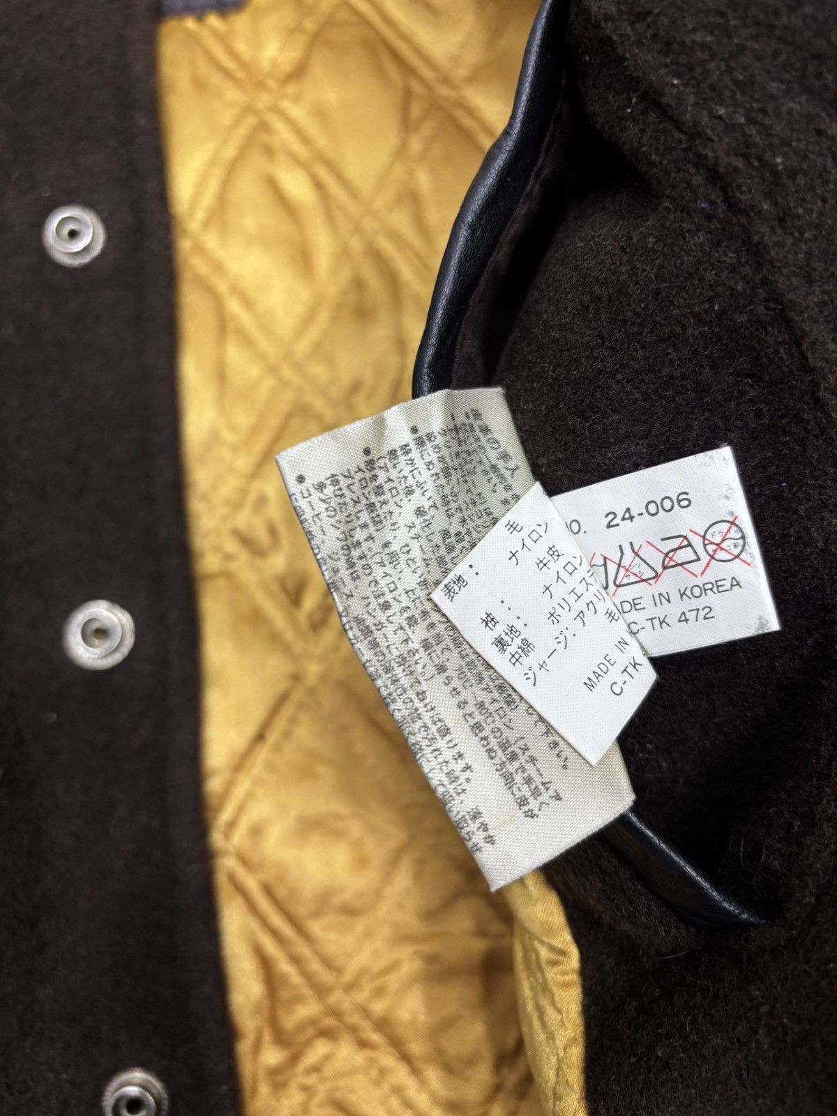 Japanese Brand Vintage Don’t Be So Noisy MacHope Leather Varsity Jacket Size US L / EU 52-54 / 3 - 15 Thumbnail