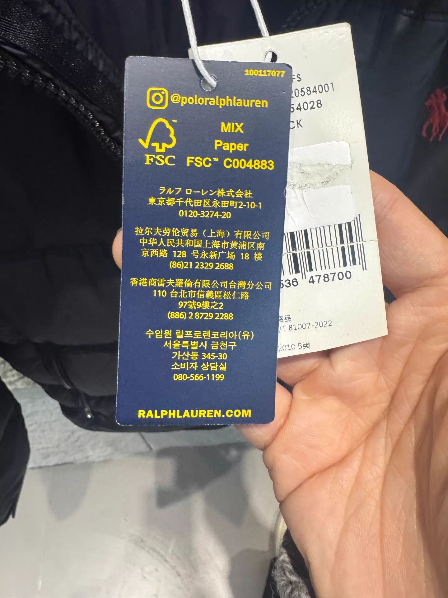 Polo Ralph Lauren Polo Ralph Lauren Navy Hooded Down Jacket Red Pony S Size US S / EU 44-46 / 1 - 4 Thumbnail