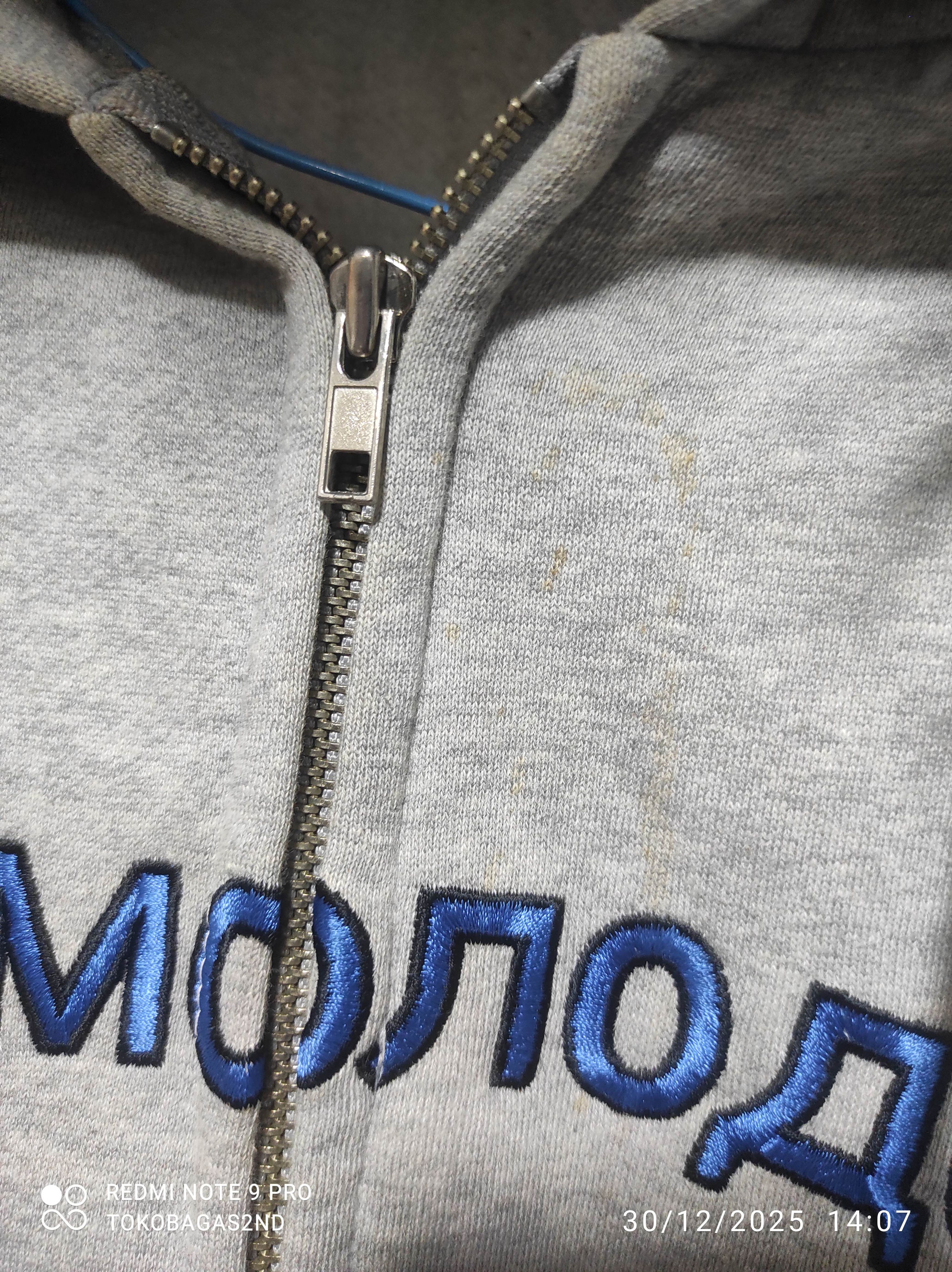 If Six Was Nine Famacollection Zip Fur Hoodie LGB IfSixWasNine style Size US L / EU 52-54 / 3 - 13 Thumbnail