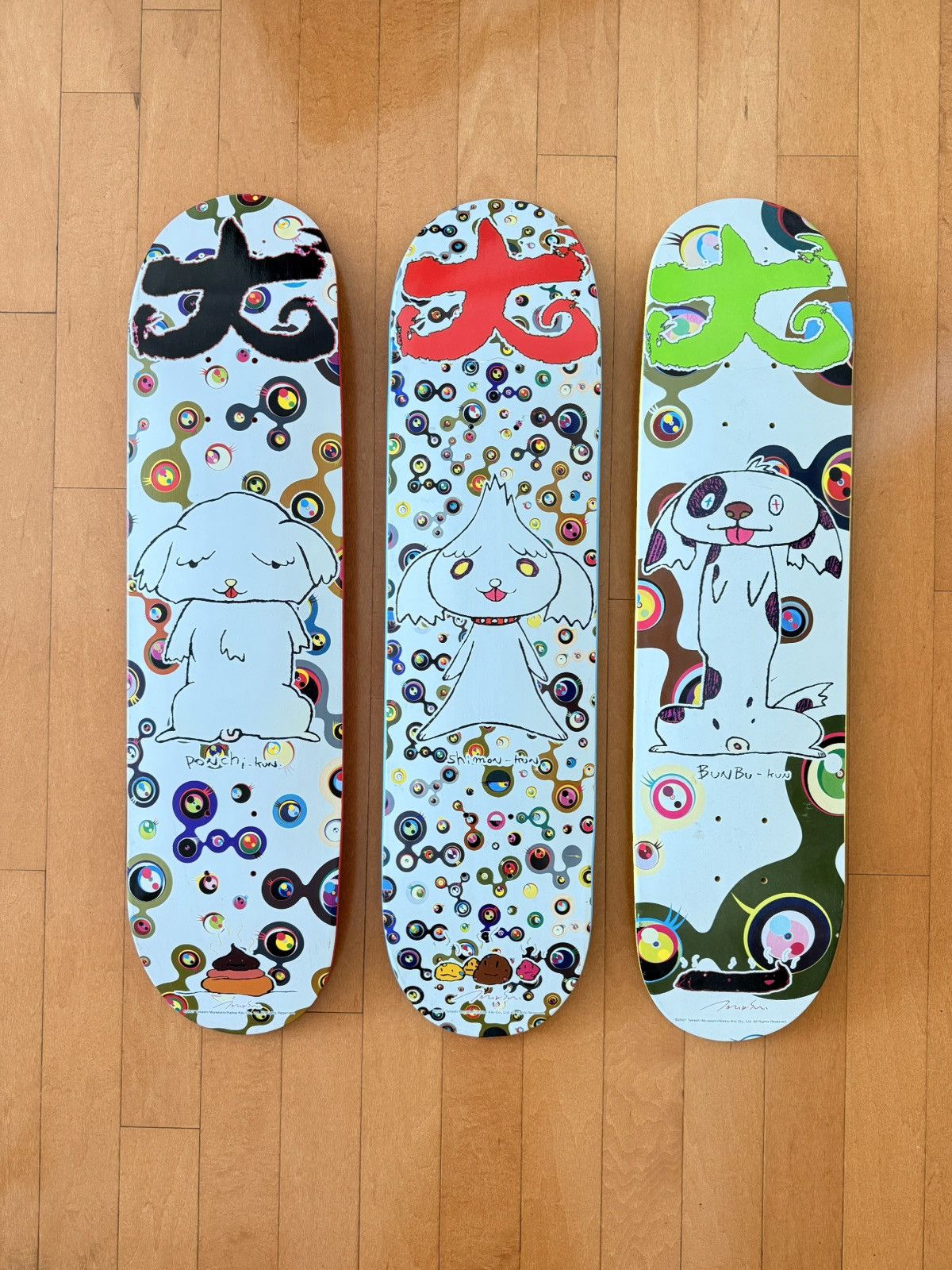 Takashi Murakami Supreme x Takeshi Murakami Skateboard Decks Size ONE SIZE - 1 Thumbnail