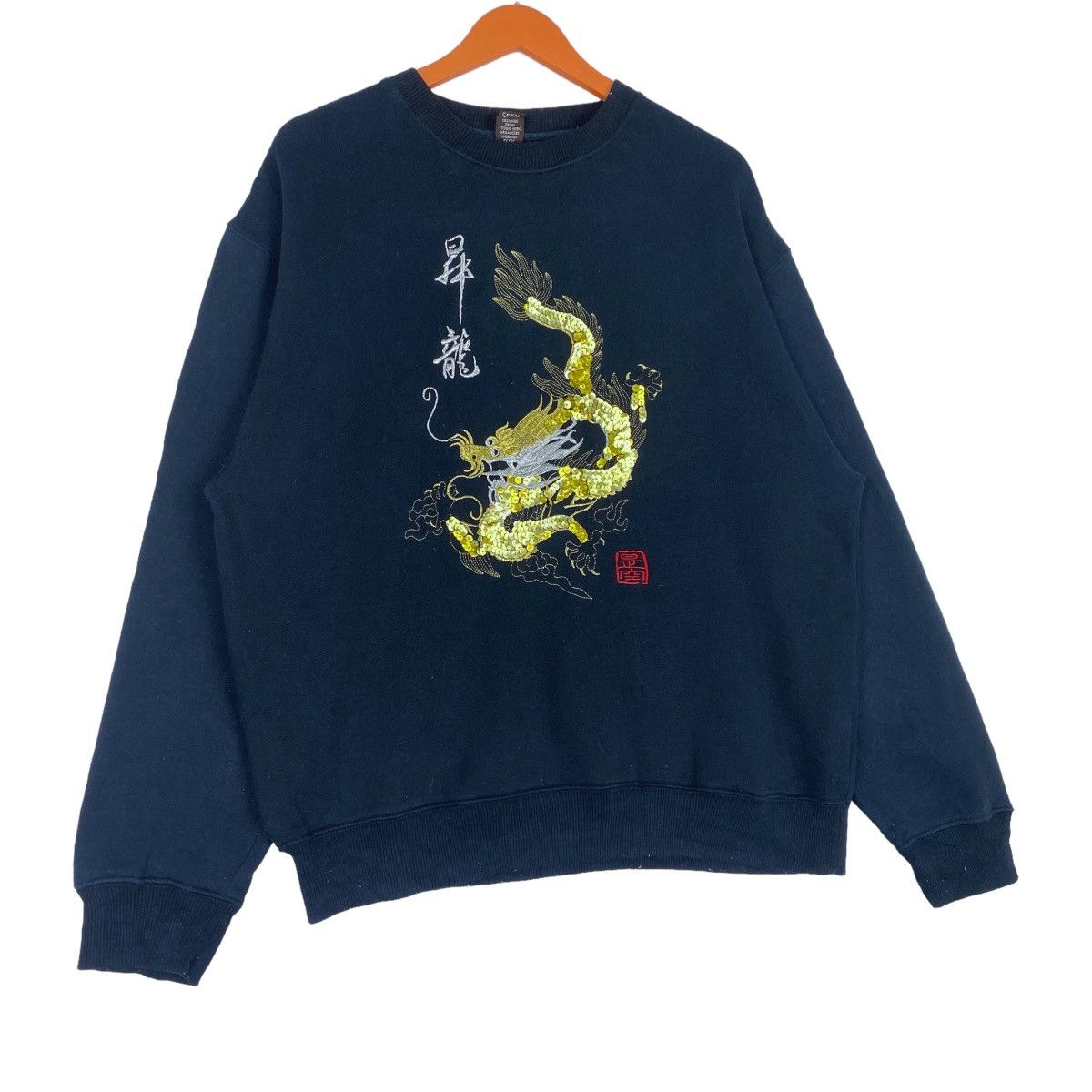 Designer × Vintage Yakuza Sweatshirt Crewneck Pullover Jumper Size L Size US L / EU 52-54 / 3 - 4 Thumbnail