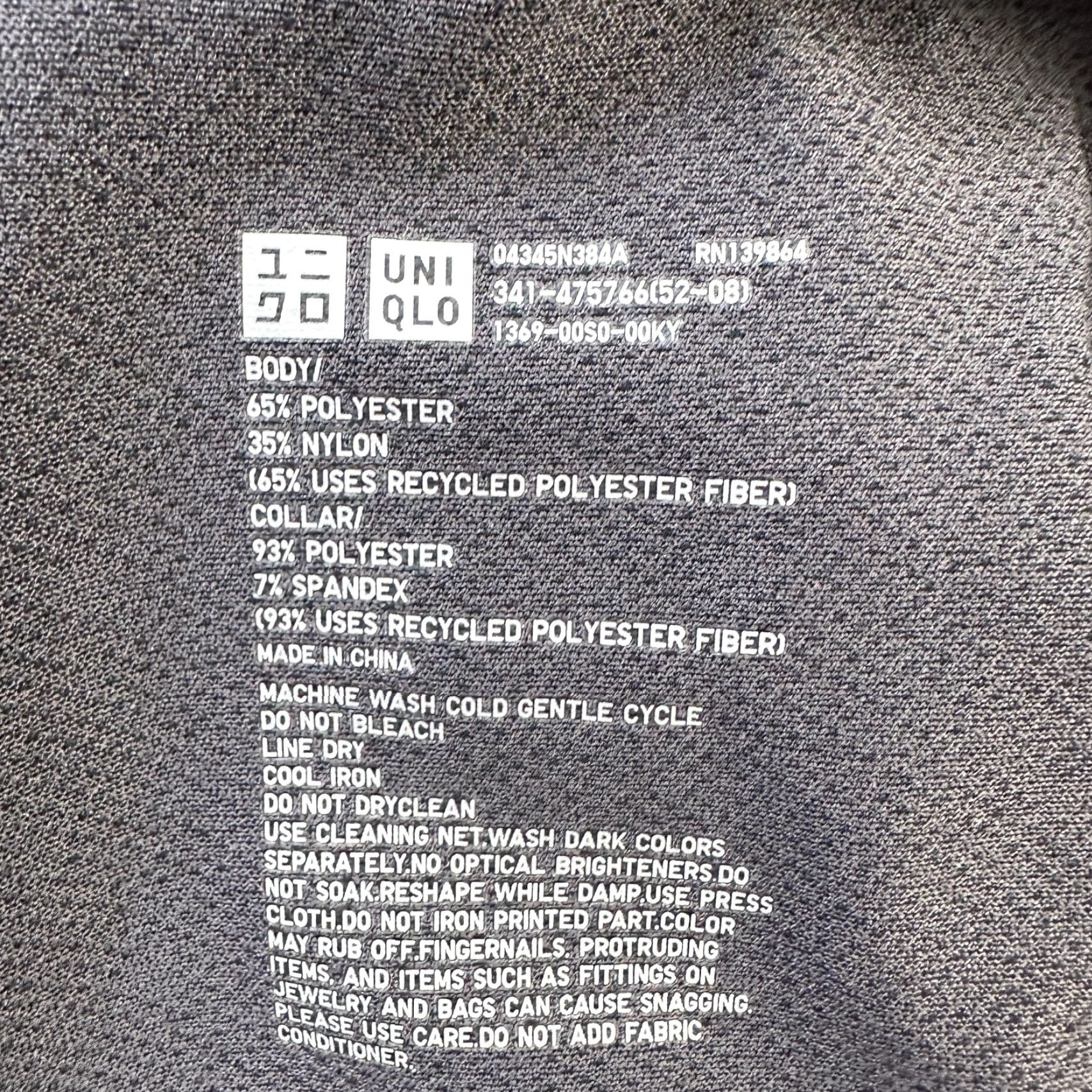 Uniqlo Uniqlo Roger Federer Shirt Mens Large Black 1/4 Zip Henley Performance Tennis Shirt Size US L / EU 52-54 / 3 - 6 Thumbnail