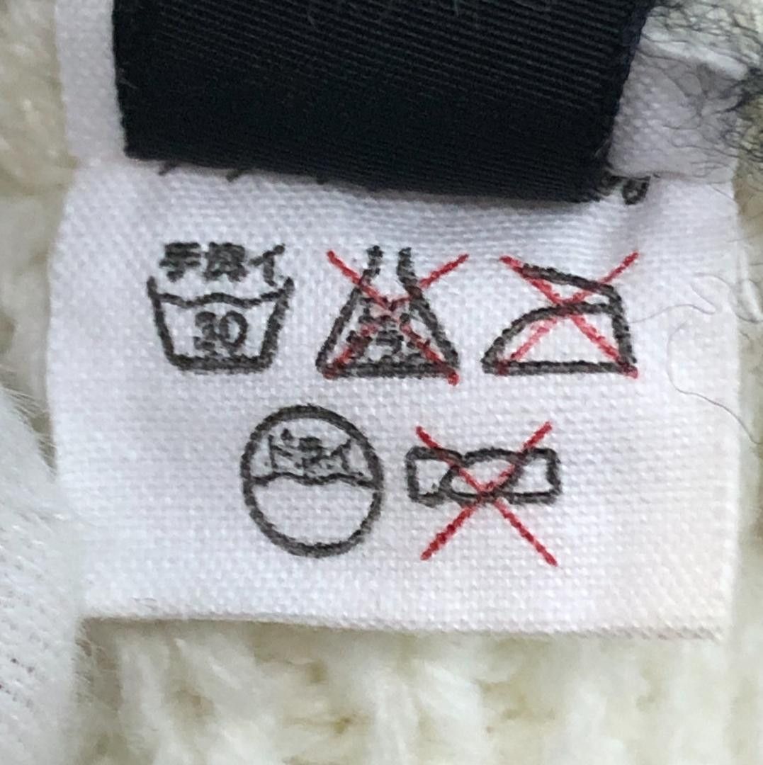 Undercover Archive Knit Beanie Size ONE SIZE - 6 Thumbnail