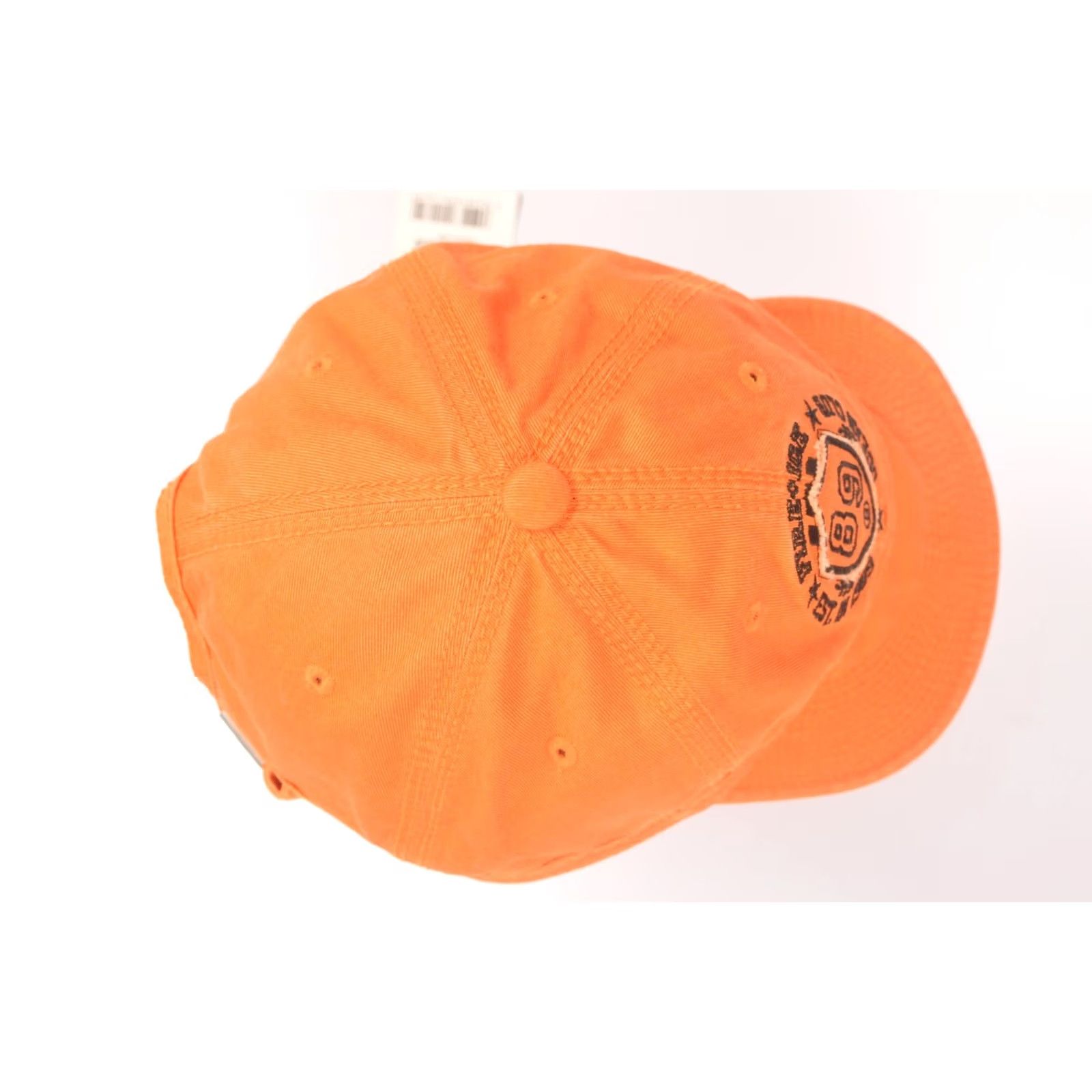 Bogner Bogner Fire + Ice 1989 Orange 6-Panel Dads Cap Hat Size M Mens Baseball Cap, New, 100% Cotton, Orange, 6-Panel, Size M Size ONE SIZE - 4 Thumbnail