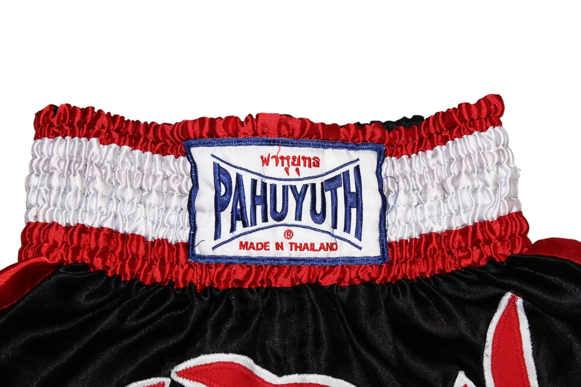 Japanese Brand VTG PAHUYUTH Stars logo taped Kickboxing Muay Thai shorts Size US 34 / EU 50 - 2 Thumbnail
