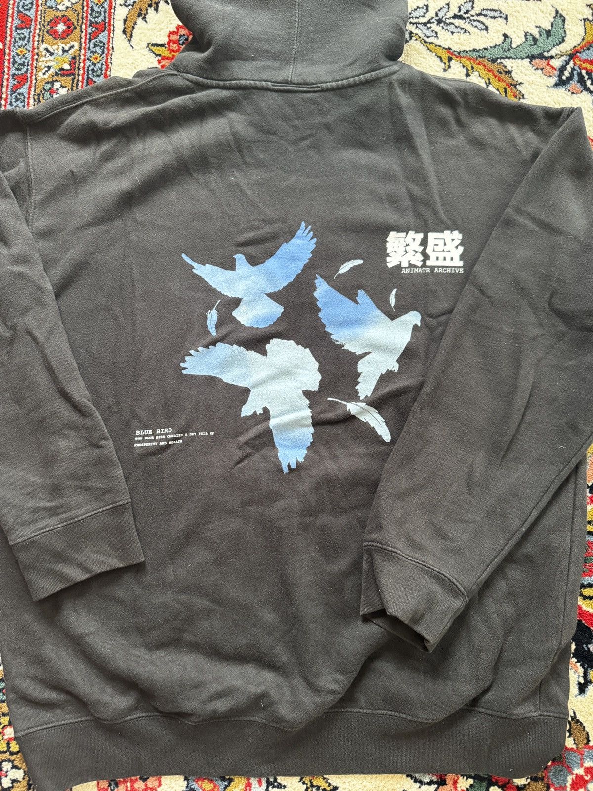Vintage Vintage Animatr Blue Bird Hoodie Size US XL / EU 56 / 4 - 2 Thumbnail