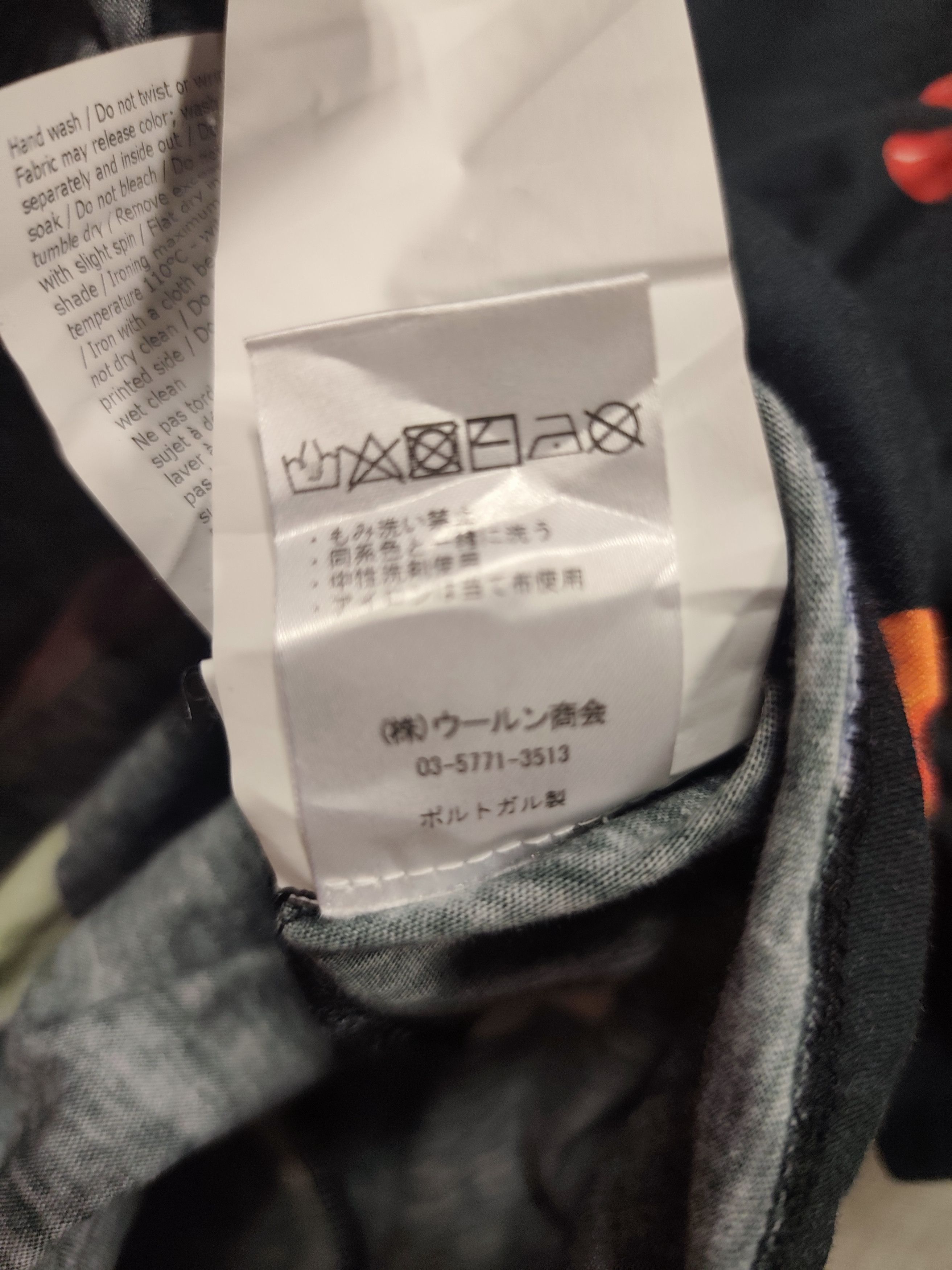 Moschino Moschino Multicolour Alphabet Logo Tee Size US L / EU 52-54 / 3 - 8 Thumbnail