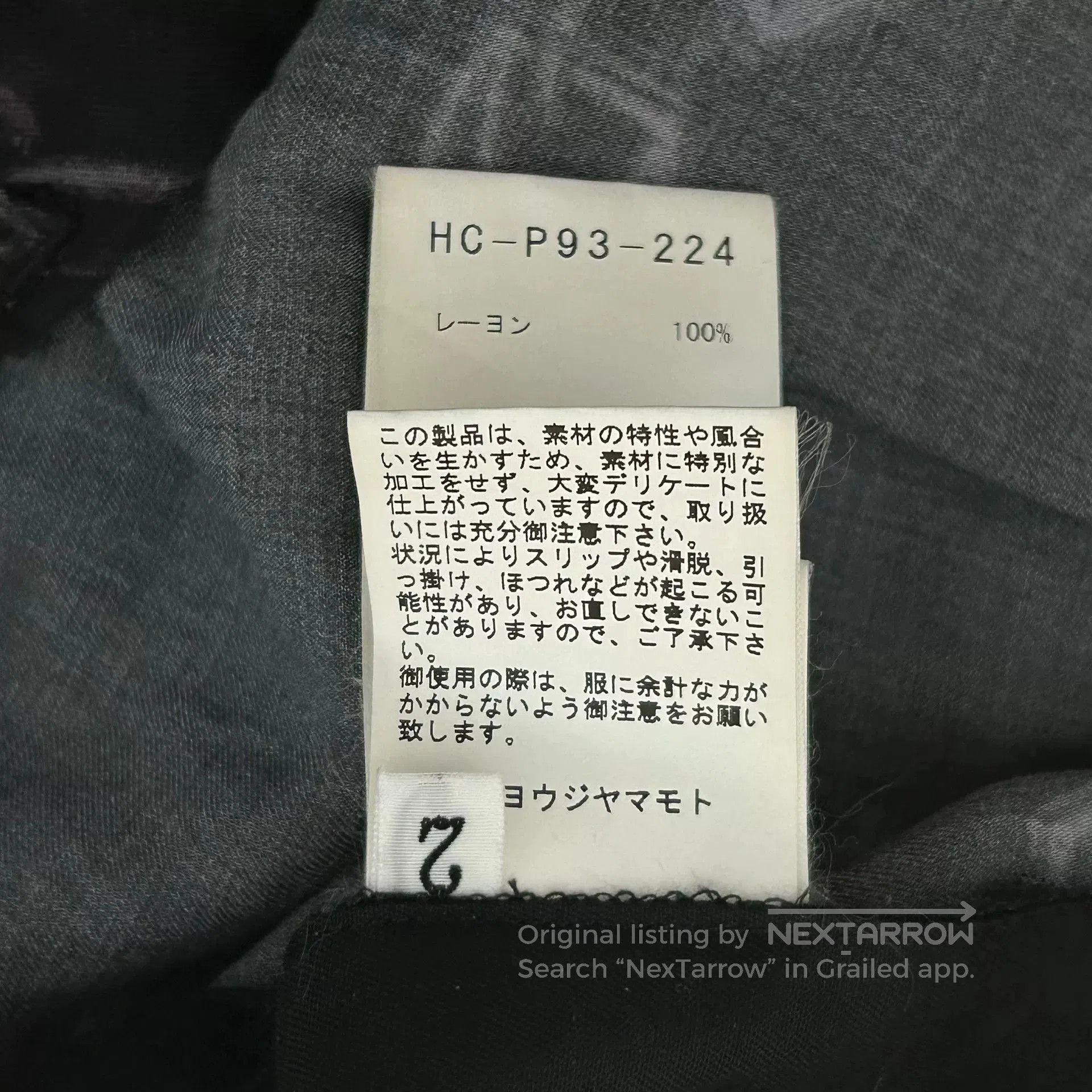 Yohji Yamamoto Chain Lantern Pants.
