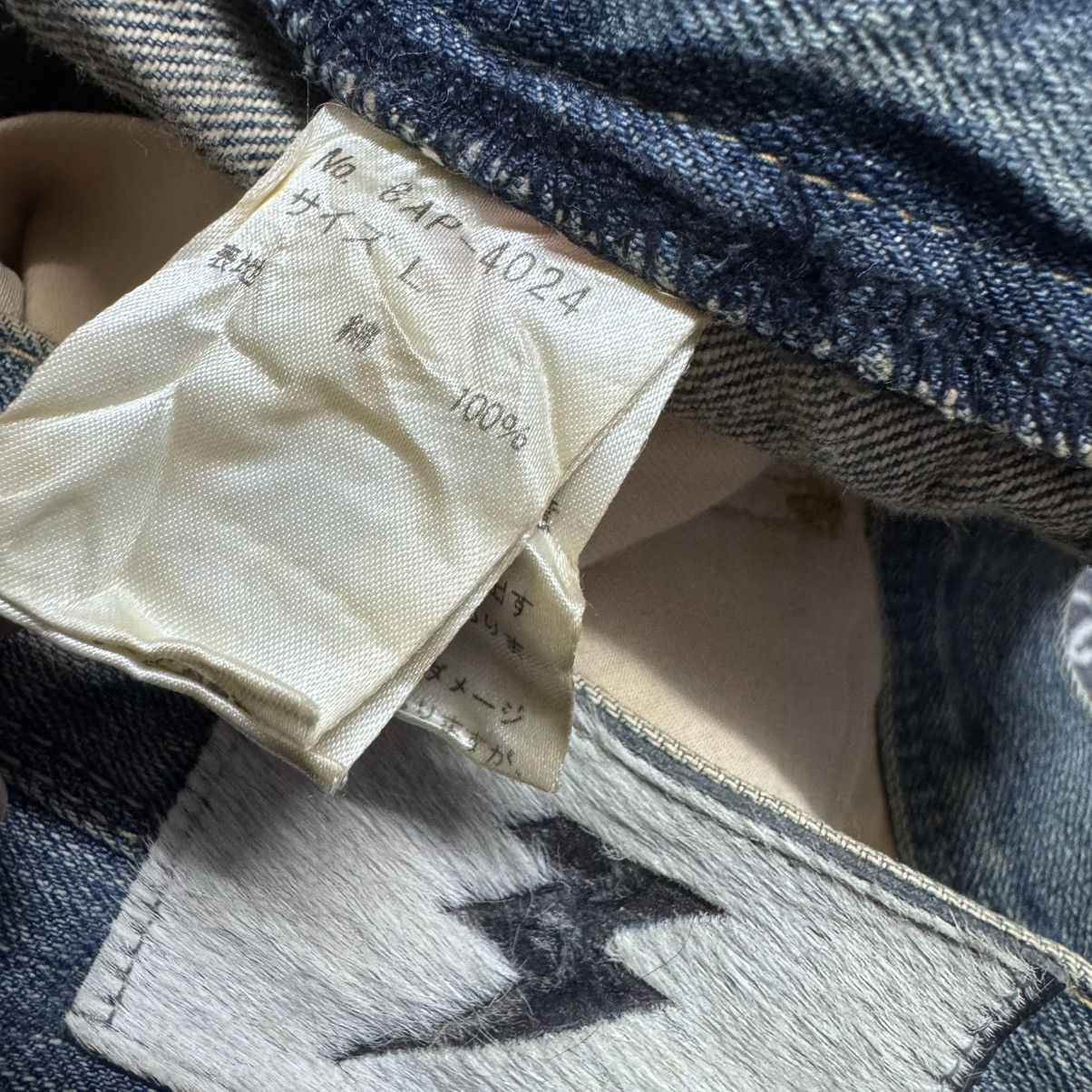 Hysteric Glamour OZONE ROCKS Distressed Denim Painter Jeans Size US 33 - 19 Thumbnail