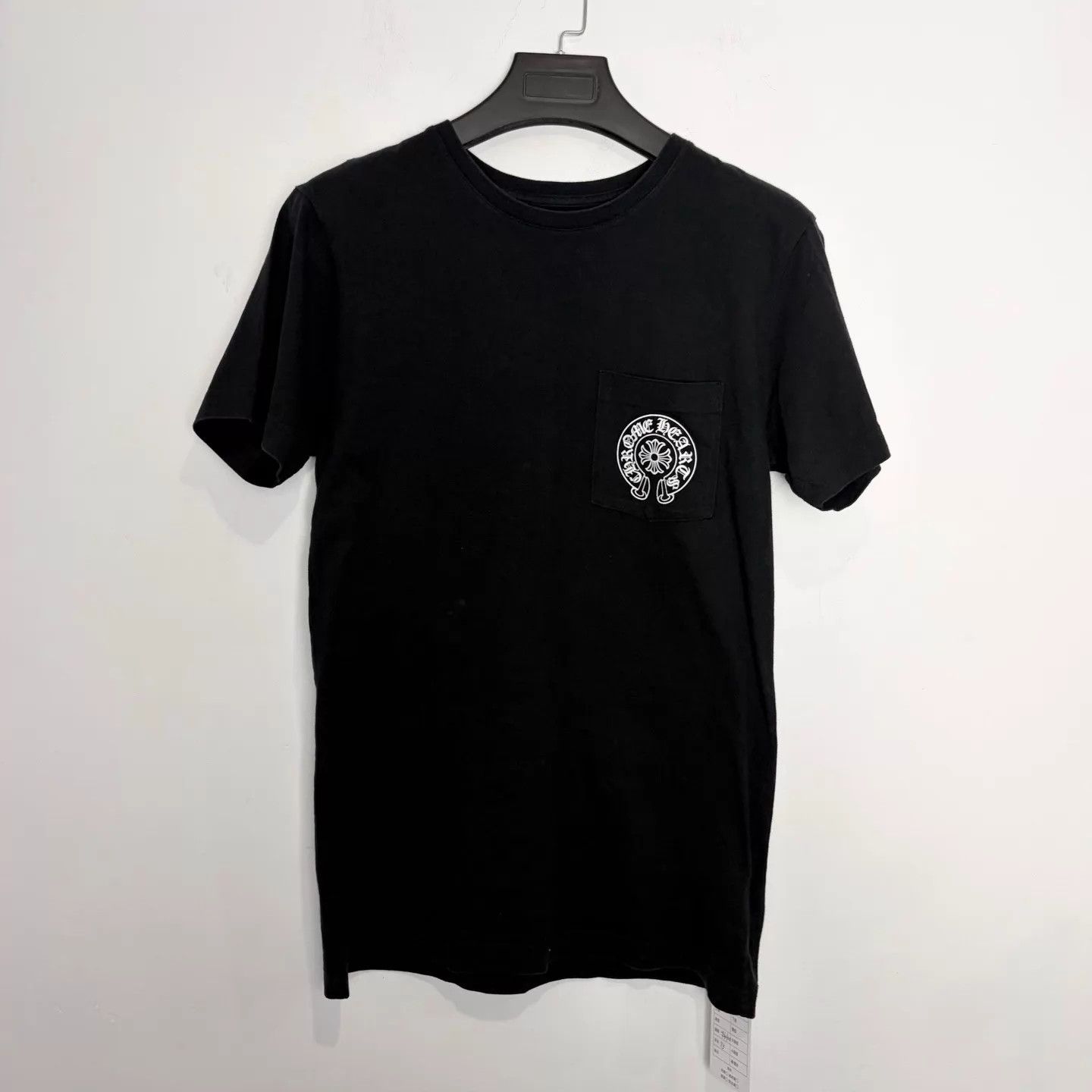 Chrome Hearts Chrome Hearts Hong Kong Excl Horseshoe Cross SS Tee Size US M / EU 48-50 / 2 - 1 Thumbnail