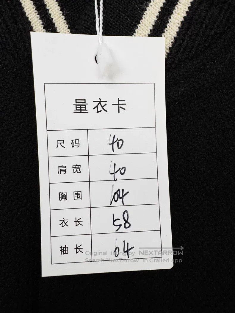 Saint Laurent Paris Saint Laurent Paris Baseball Jacket Coat Size US XXS / EU 40 - 2 Thumbnail