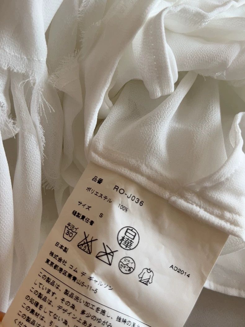 Other Comme Des Garcons White Lace Shirt Size XS / US 0-2 / IT 36-38 - 5 Thumbnail