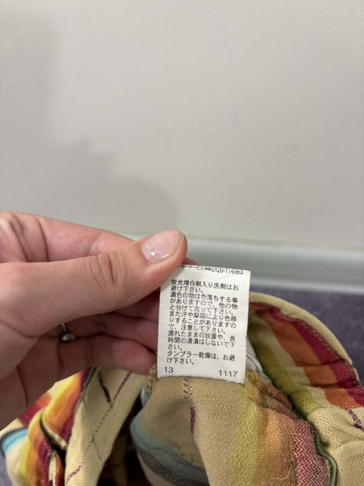 Japanese Brand Purple & Yellow Japanese Rare Multicolor Hype Shorts Size US 30 / EU 46 - 12 Thumbnail