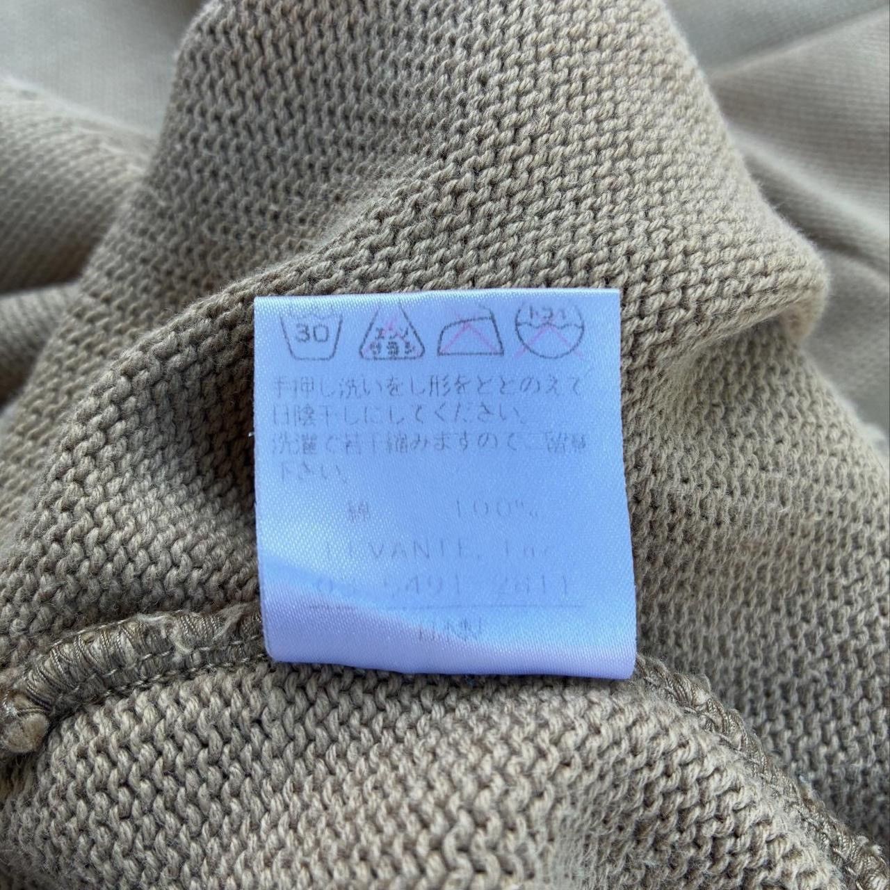 Japanese Brand 2000s Japanese Urahara brand Homless sweater Size US XL / EU 56 / 4 - 8 Thumbnail