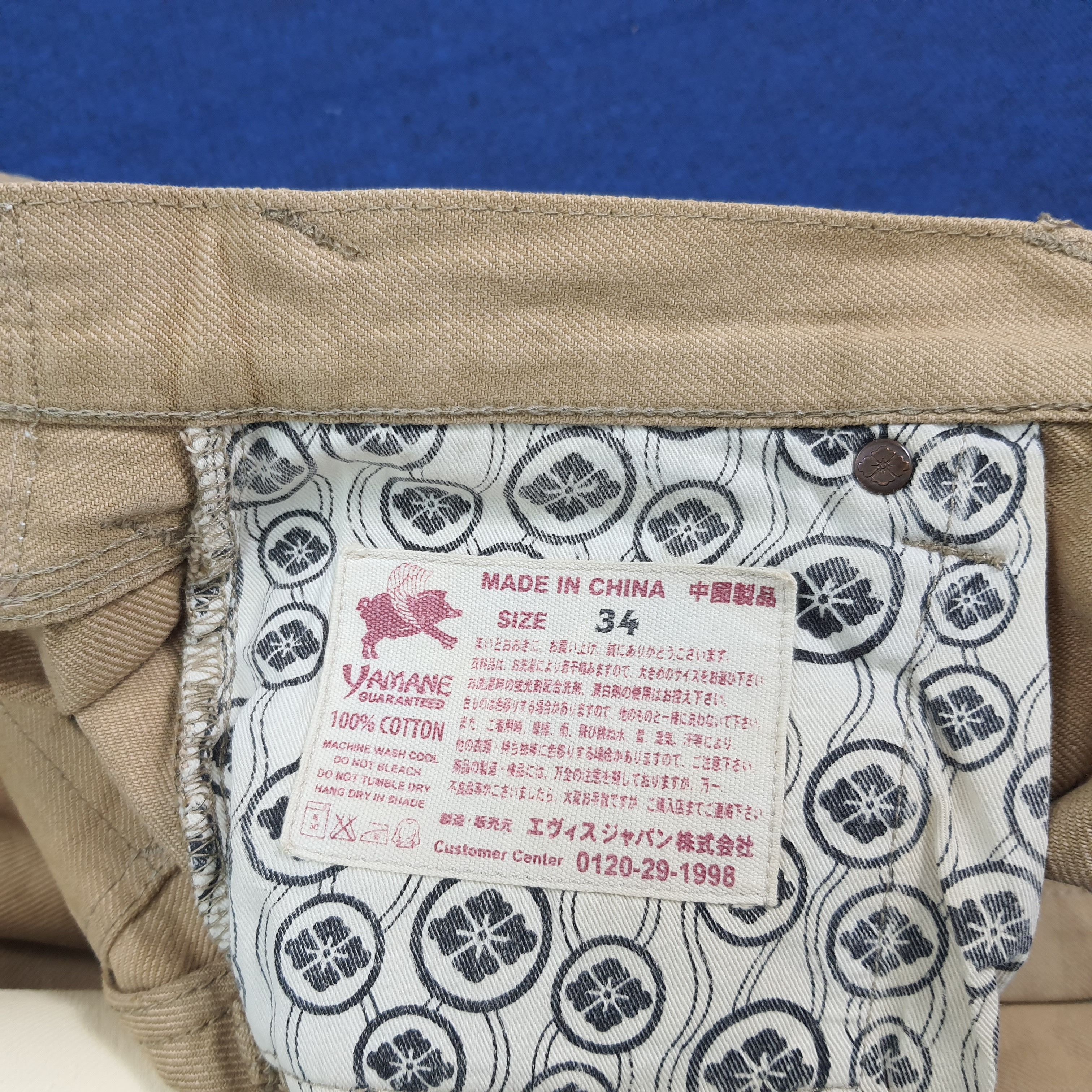 Evisu Vintage Yamane Deluxe Evisu Custom Daicock Pants C280N7 Size US 32 / EU 48 - 9 Thumbnail