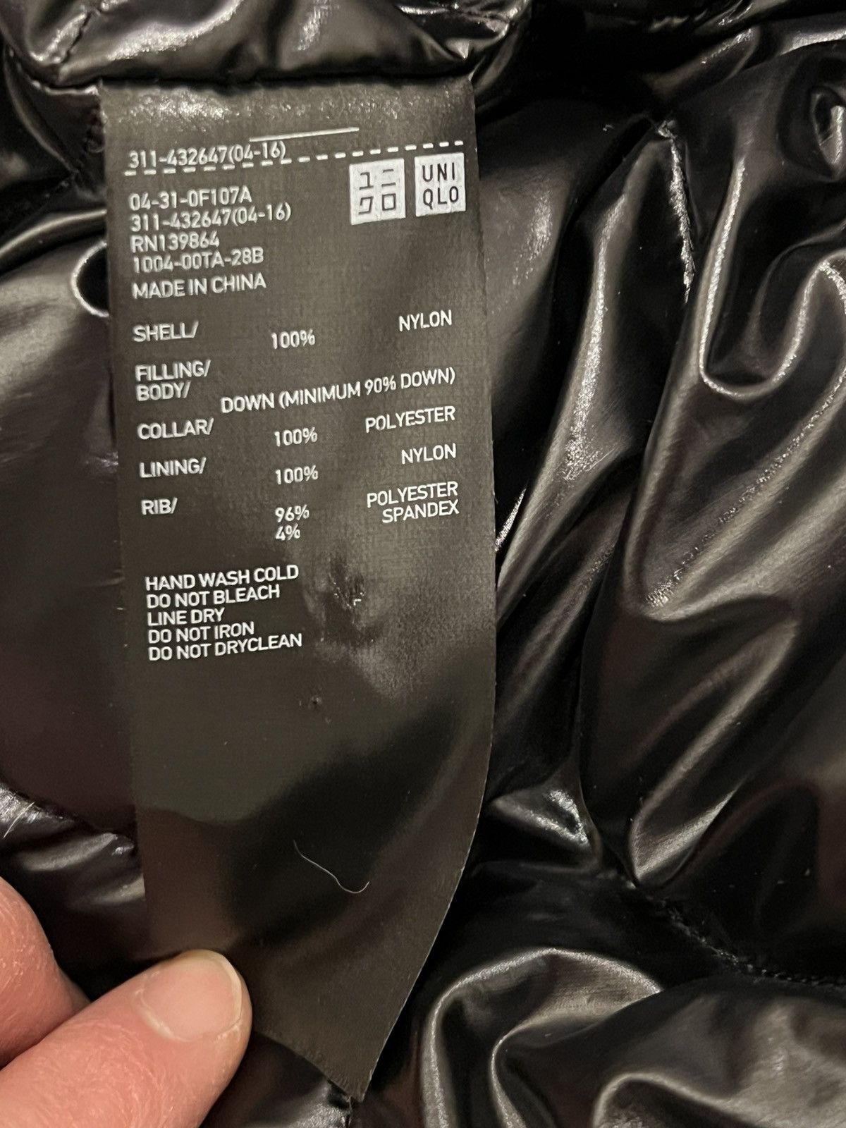 Jil Sander × Uniqlo Jill Sander x Uniqlo Men's MA1 Bomber Jacket (2019) Size M Size US M / EU 48-50 / 2 - 12 Thumbnail