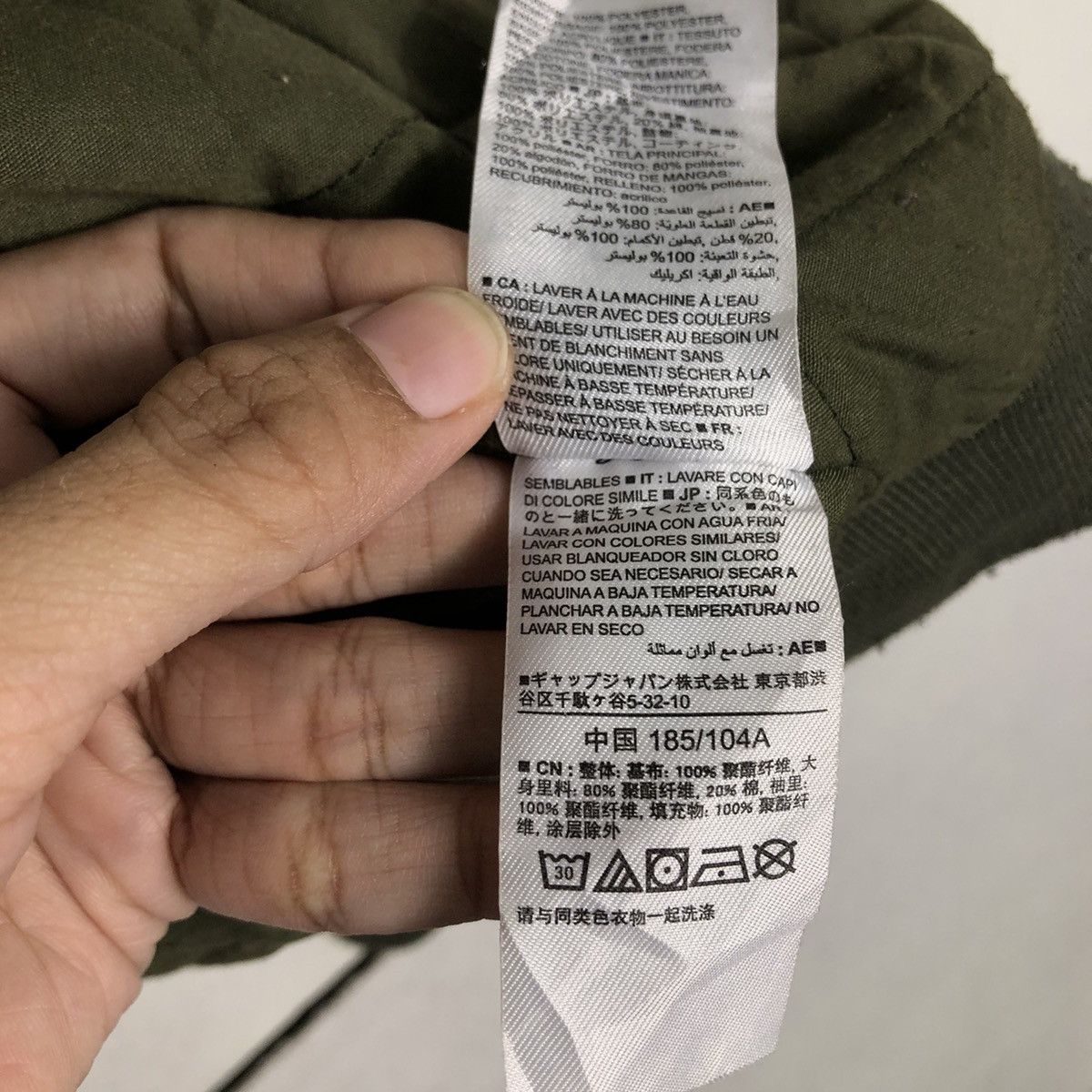 Japanese Brand 🔥Riot Riot Vintage Bomber Jacket Gap Military Colour Design Size US L / EU 52-54 / 3 - 20 Thumbnail
