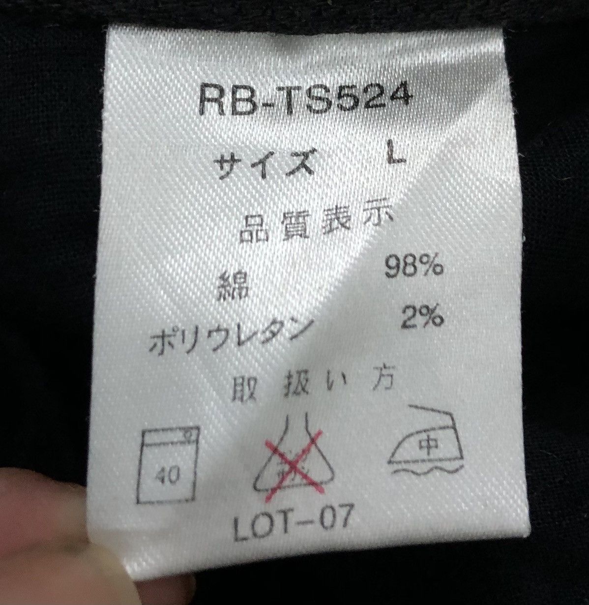 RAGEBLUE Vintage RageBlue Pants Size US 33 - 18 Thumbnail