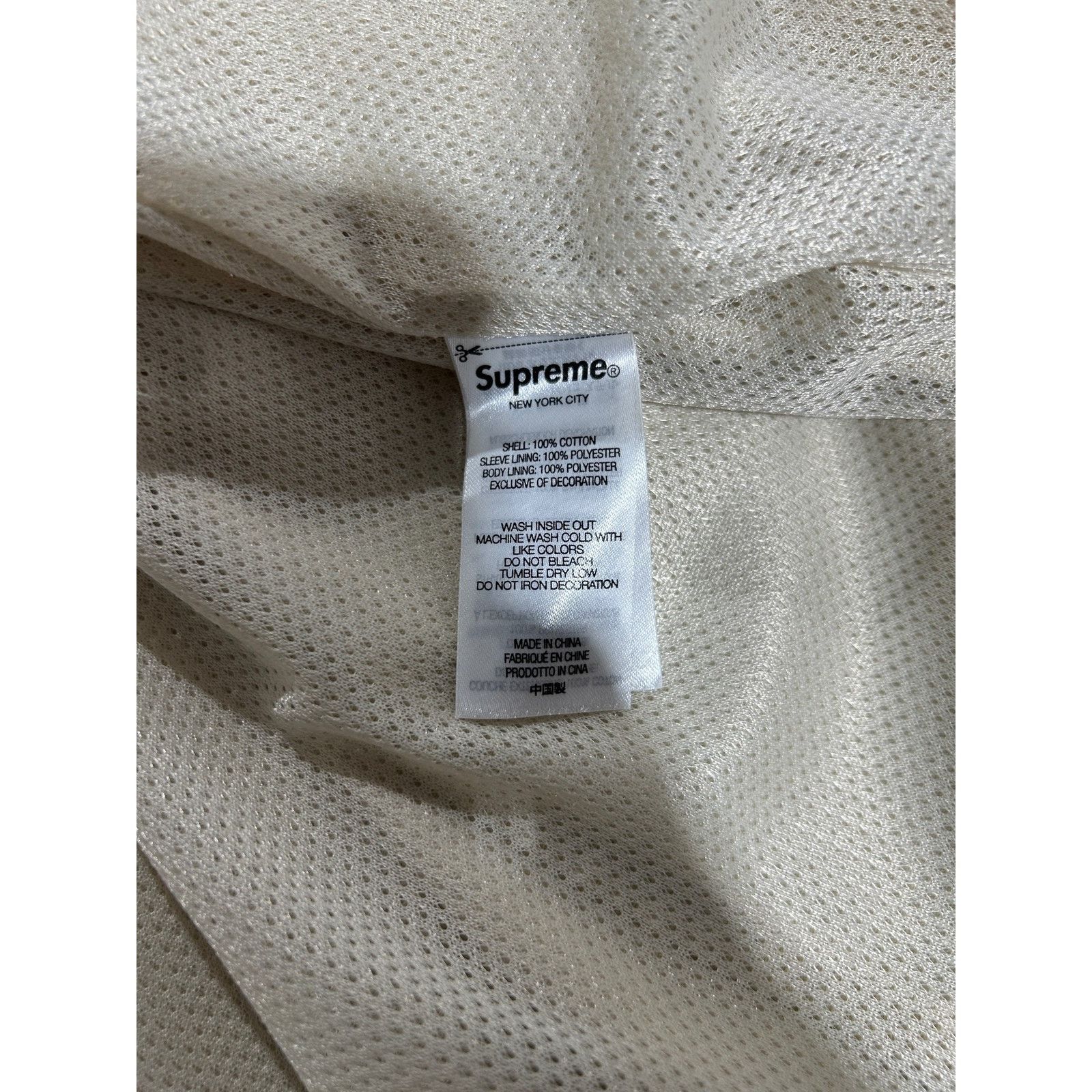 Supreme SUPREME UMBRO RIPSTOP ZIP UP JACKET STONE SIZE LARGE NEW Size US L / EU 52-54 / 3 - 10 Thumbnail