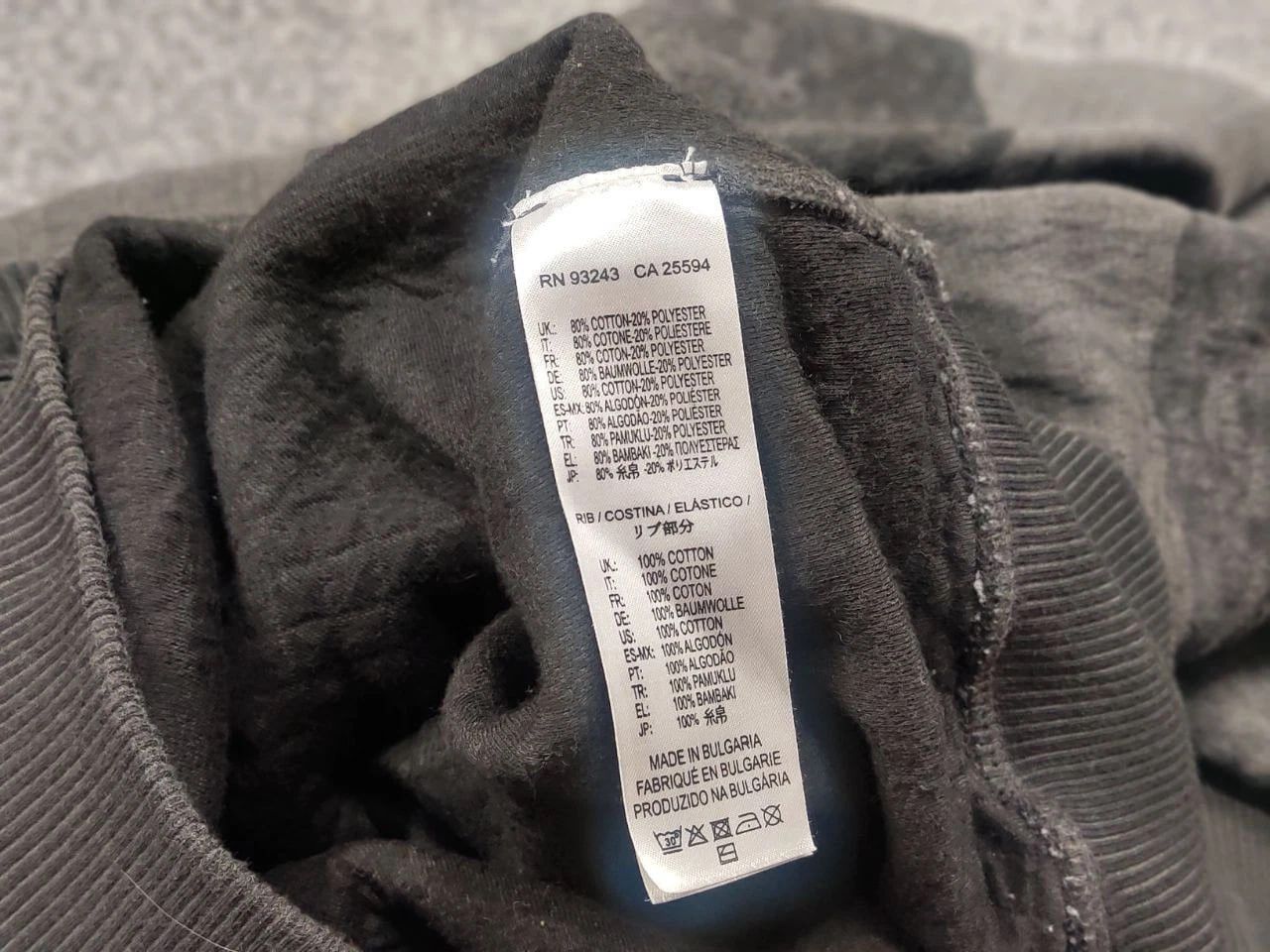 Diesel Diesel Snake Gray Faded Oversized Sweatshirts Vintage Style Size US M / EU 48-50 / 2 - 13 Thumbnail