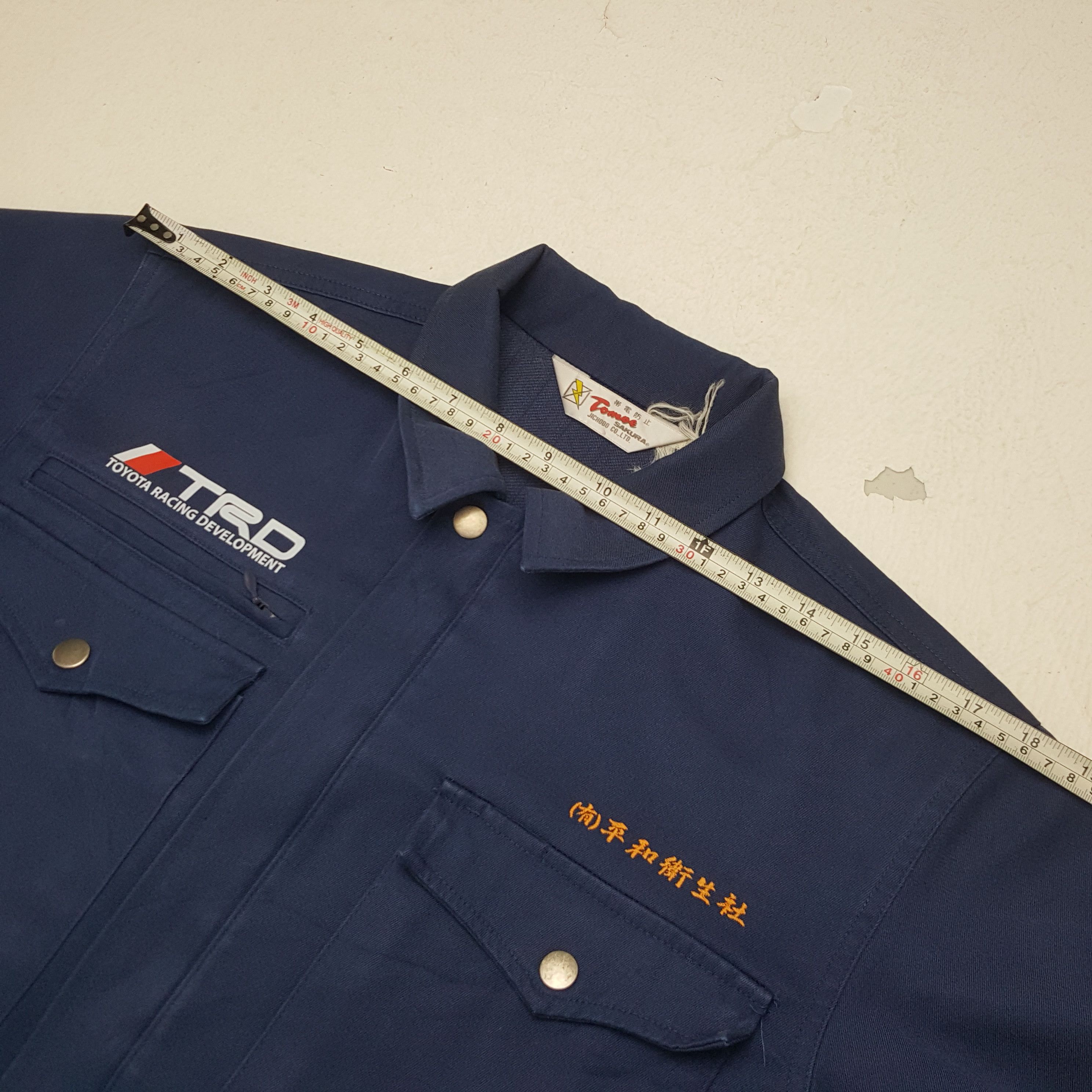 Japanese Brand × Vintage Vintage Toyota Racing Development TRD Japanese Custom Jacket Size US M / EU 48-50 / 2 - 6 Thumbnail