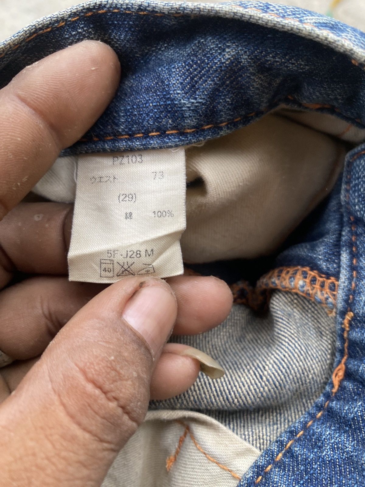 Beauty Beast × Edwin Vintaga edwin 503 bluetrip denim Size US 32 / EU 48 - 12 Thumbnail