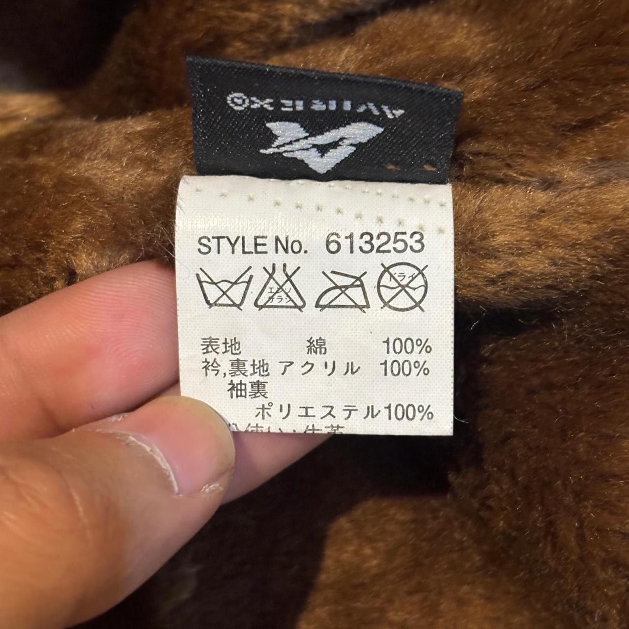 Avirex × Vintage Avirex Officer's Uniform B3 Aviator Flight Jacket Size US M / EU 48-50 / 2 - 9 Thumbnail