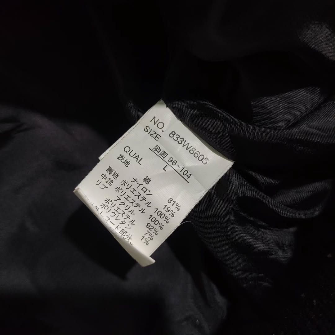 semanticdesign Semantic Design Paded Utility Jacket Double Zipper Size US L / EU 52-54 / 3 - 10 Thumbnail