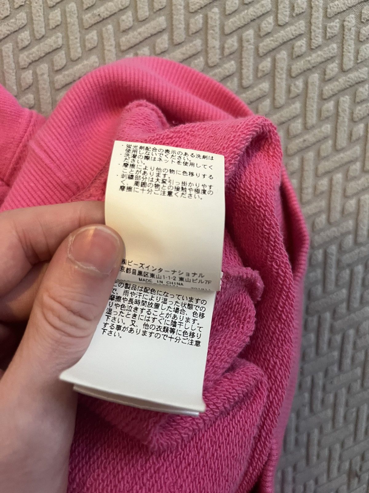 Xlarge x-large hoodie Size US M / EU 48-50 / 2 - 9 Thumbnail