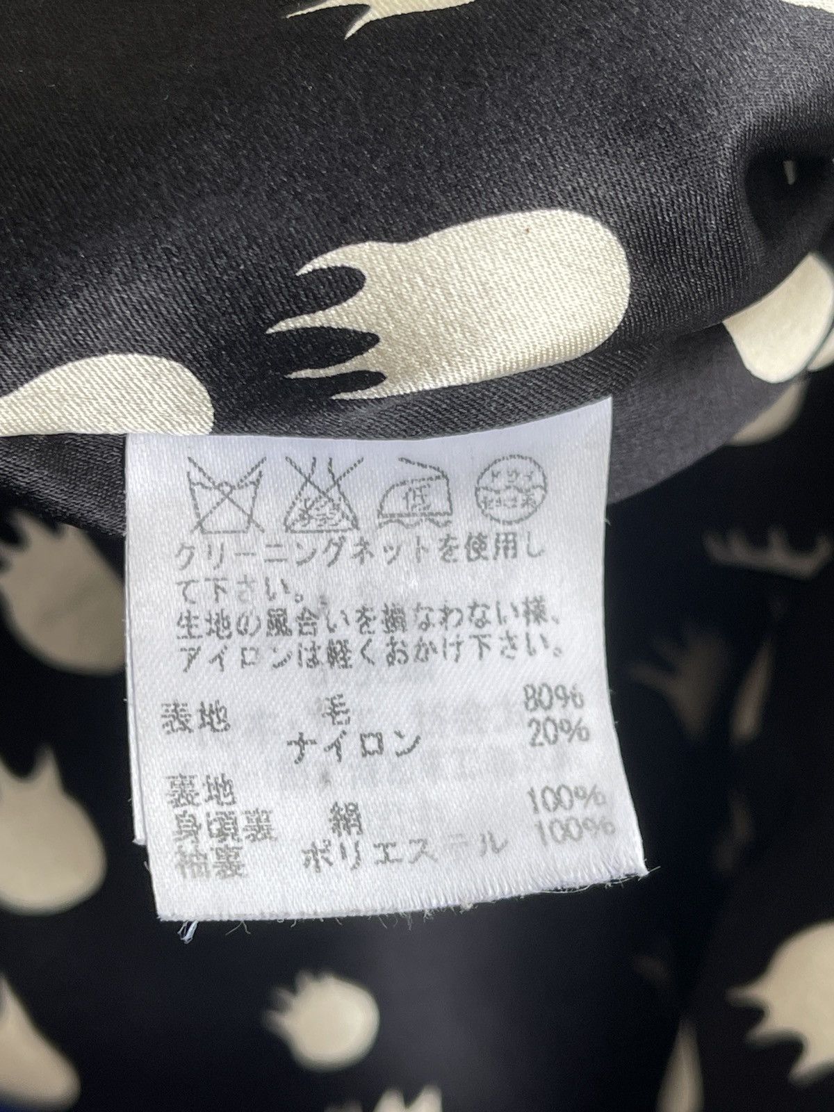 Issey Miyake Tsumori Chisato Wool Jacket Size S / US 4 / IT 40 - 5 Thumbnail