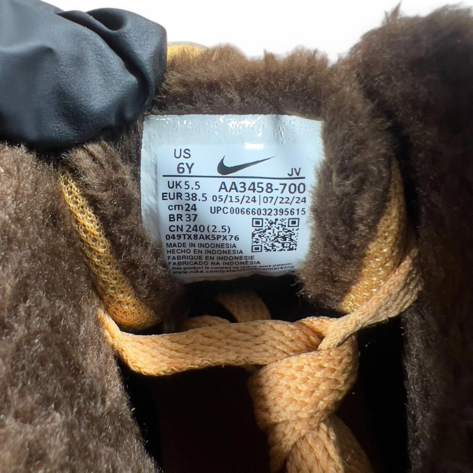 Nike 💥 Nike Court Borough Mid WNTR GS Haystack Trainers UK 5.5 Size US 6 / EU 39 - 10 Thumbnail