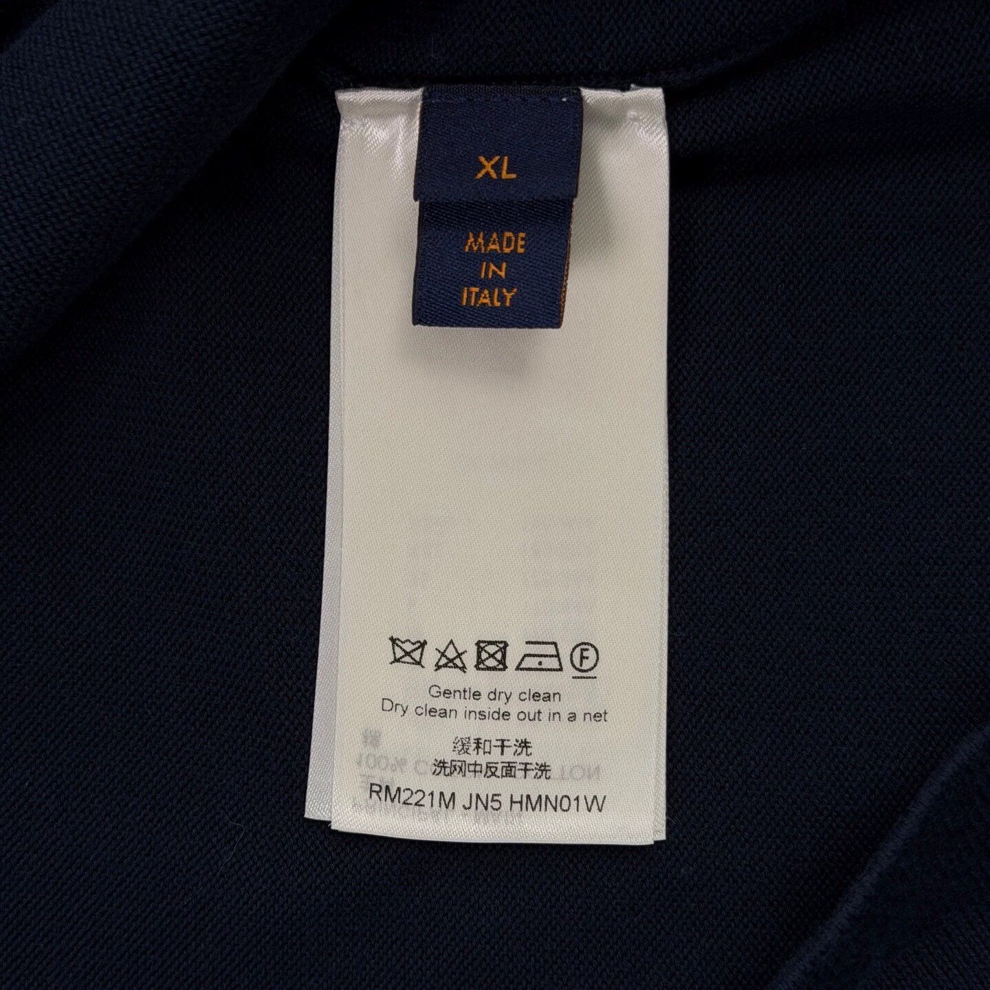 Louis Vuitton LV x Nigo Heart Print Navy Knit Tee XL Size US XL / EU 56 / 4 - 4 Thumbnail