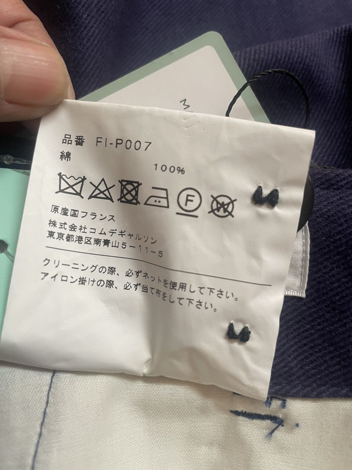 Comme des Garcons SHIRT Comme des Garcons SHIRT Cropped Pants Size XS Size US 30 / EU 46 - 9 Thumbnail
