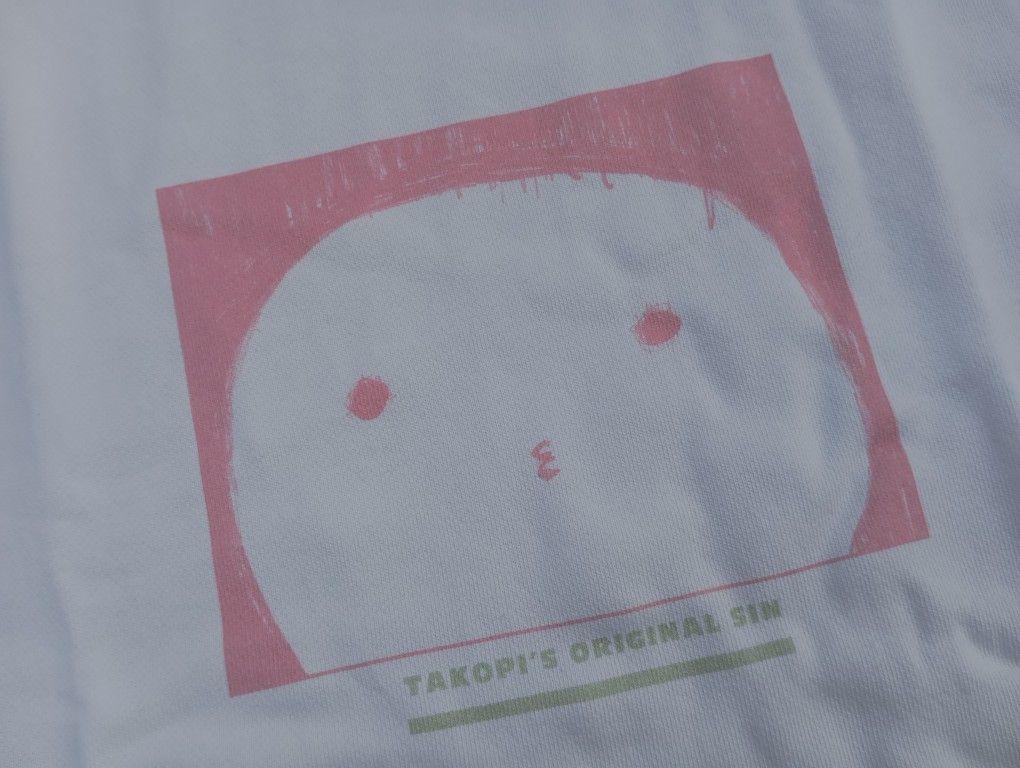 Japanese Brand NEW Takopi's Original Sin - Takopi Sweatshirt anime 🐙📸 Size US L / EU 52-54 / 3 - 1 Thumbnail