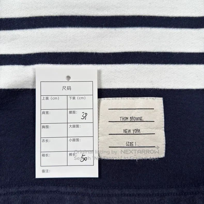 Thom Browne Thom Browne size 1 shorts Size US 39 - 7 Thumbnail