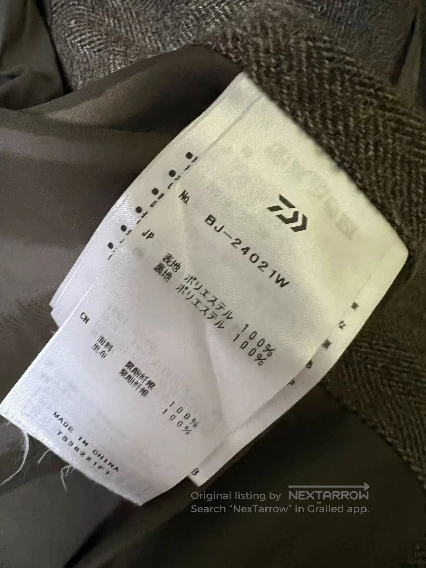 DAIWA PIER39 daiwa pier39 tech mil bdu jacket. Size US L / EU 52-54 / 3 - 7 Thumbnail